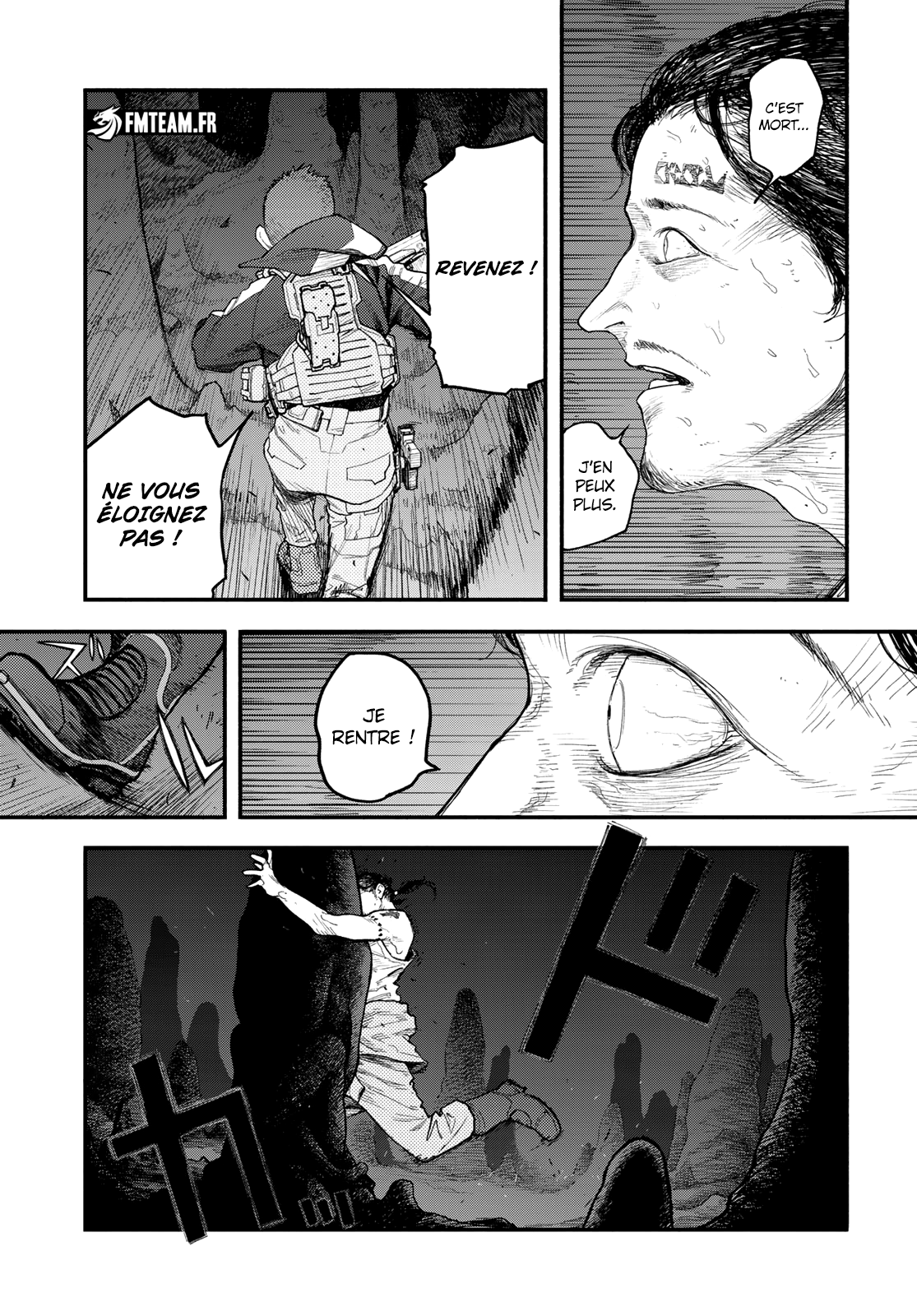 Read The Pool vf Manga Online