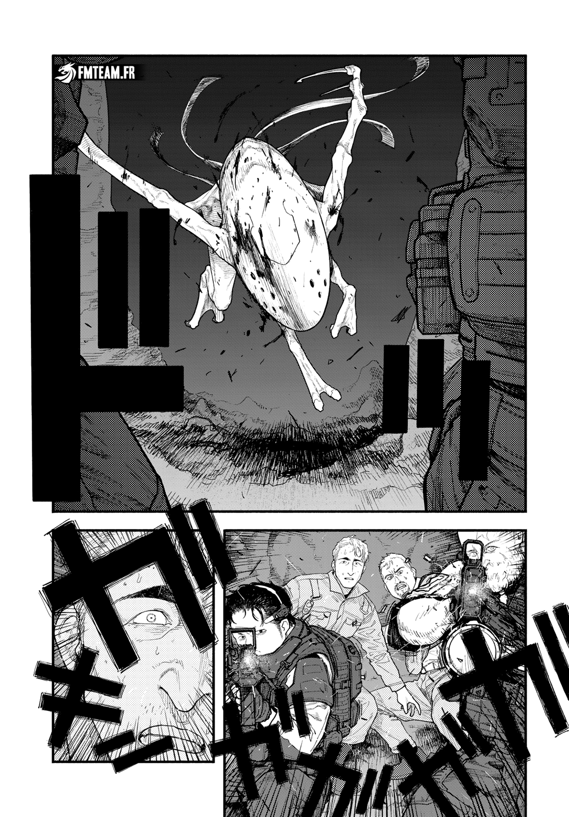 Read The Pool vf Manga Online