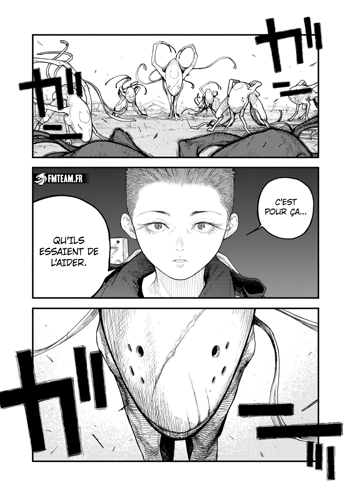 Read The Pool vf Manga Online