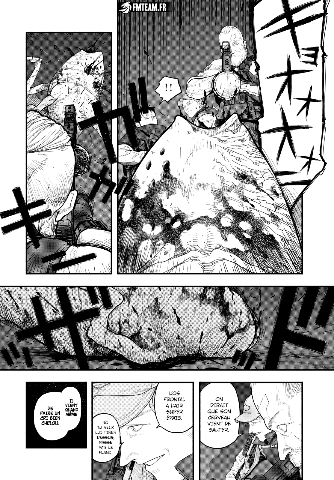 Read The Pool vf Manga Online