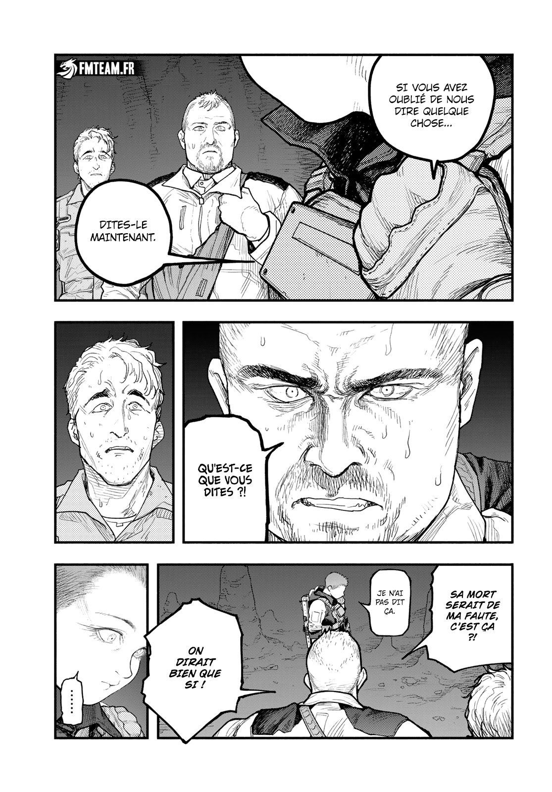 Read The Pool vf Manga Online