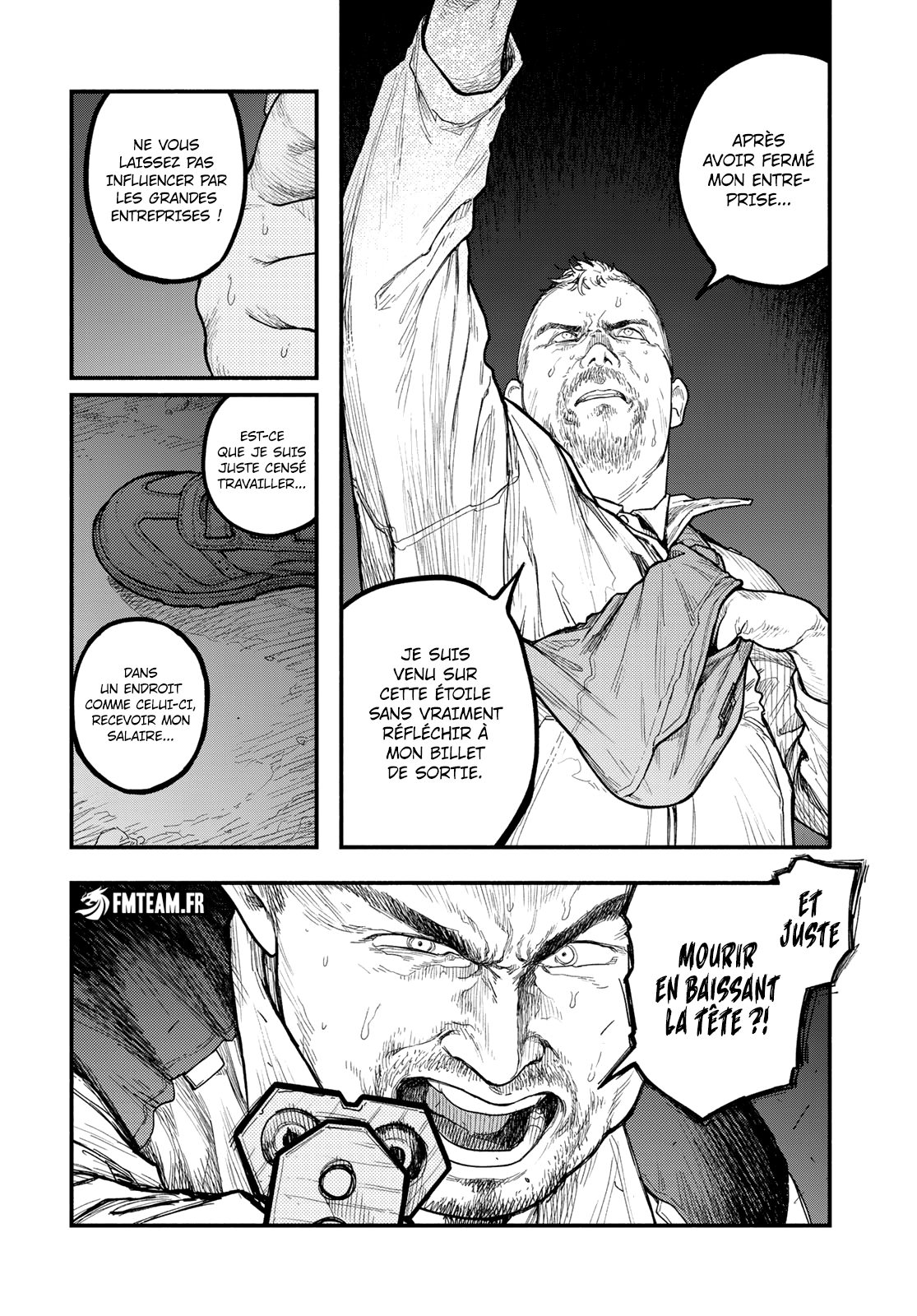 Read The Pool vf Manga Online