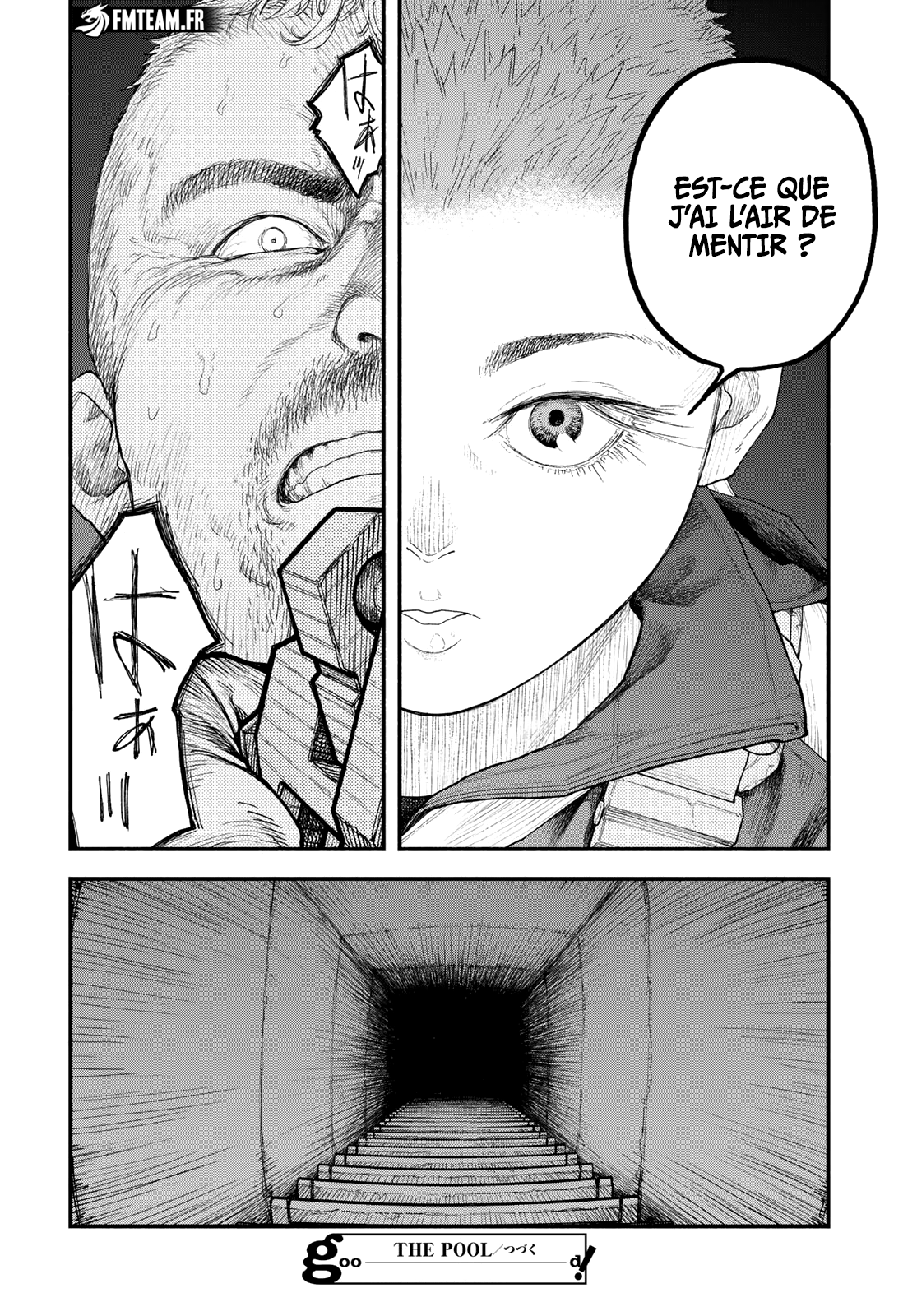 Read The Pool vf Manga Online