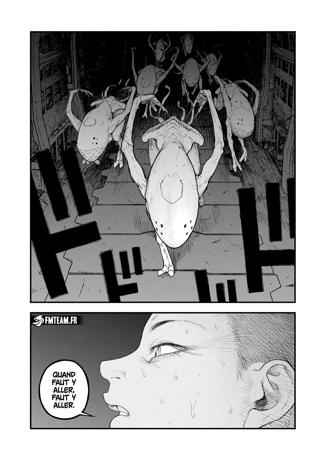 Read The Pool vf Manga Online