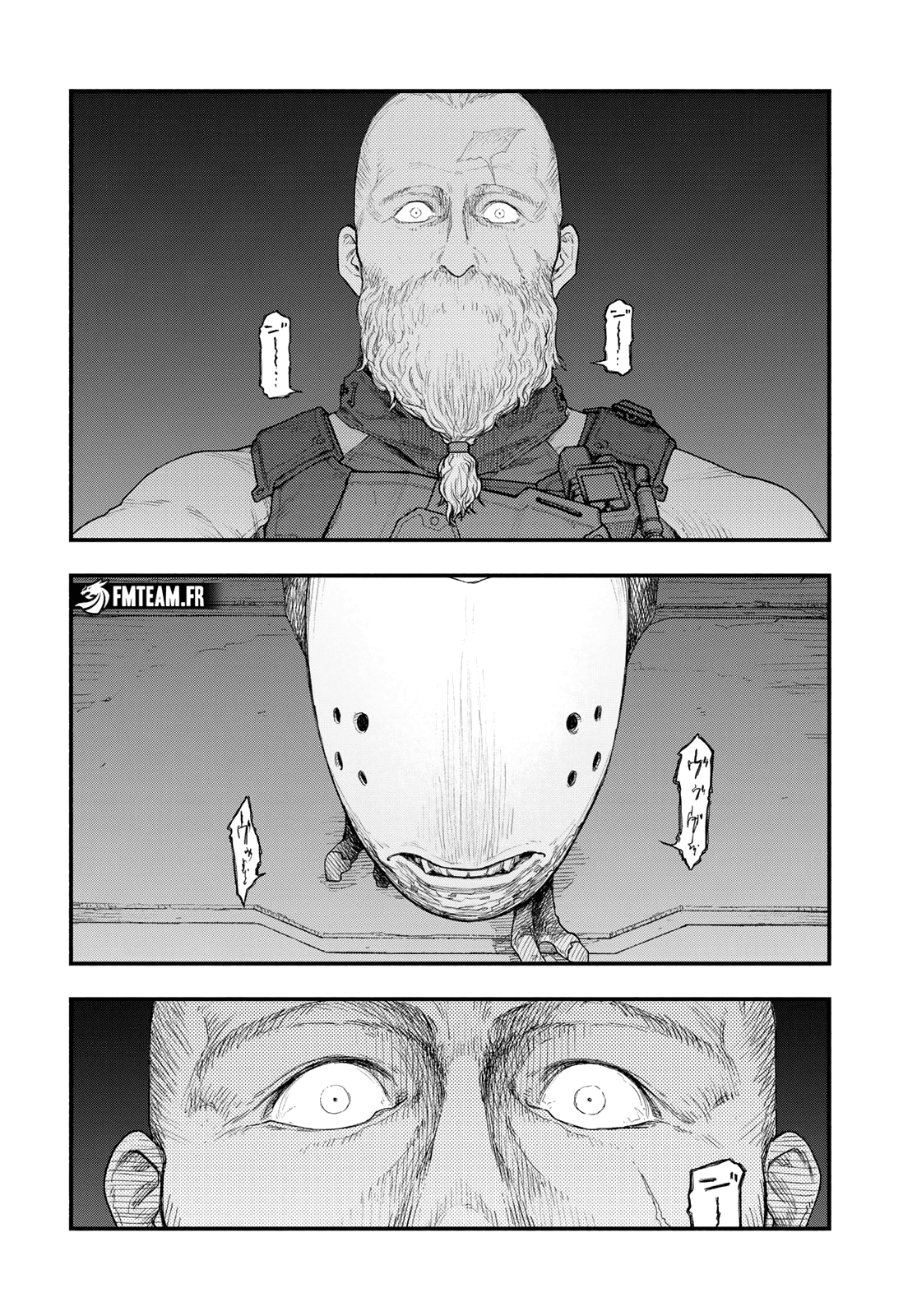 Read The Pool vf Manga Online