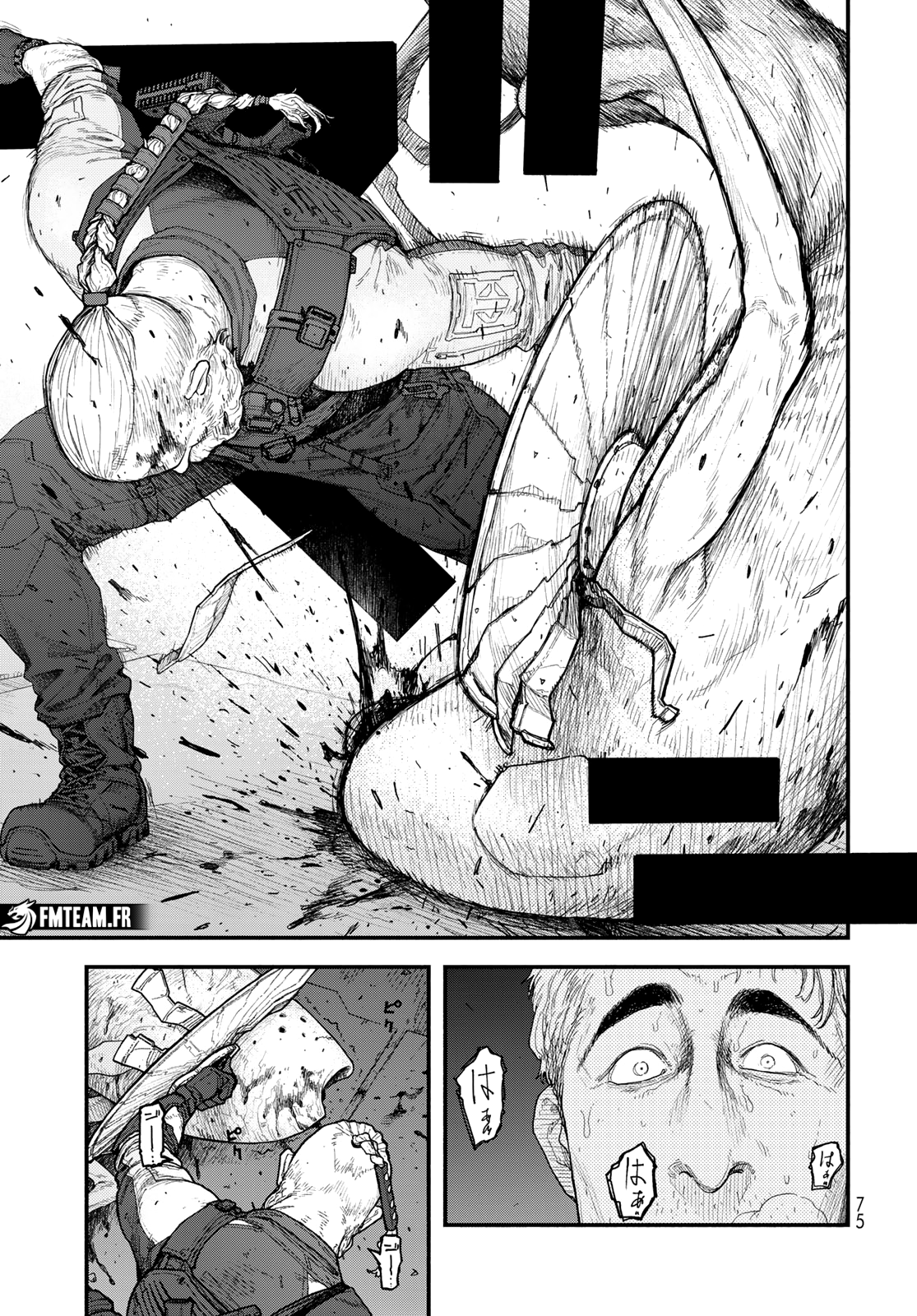 Read The Pool vf Manga Online