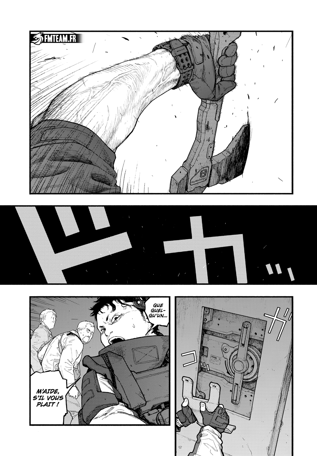 Read The Pool vf Manga Online