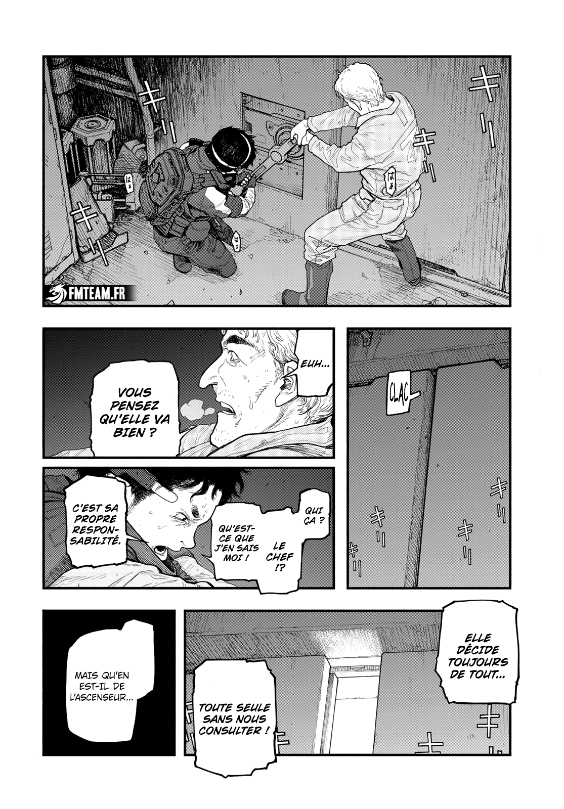 Read The Pool vf Manga Online