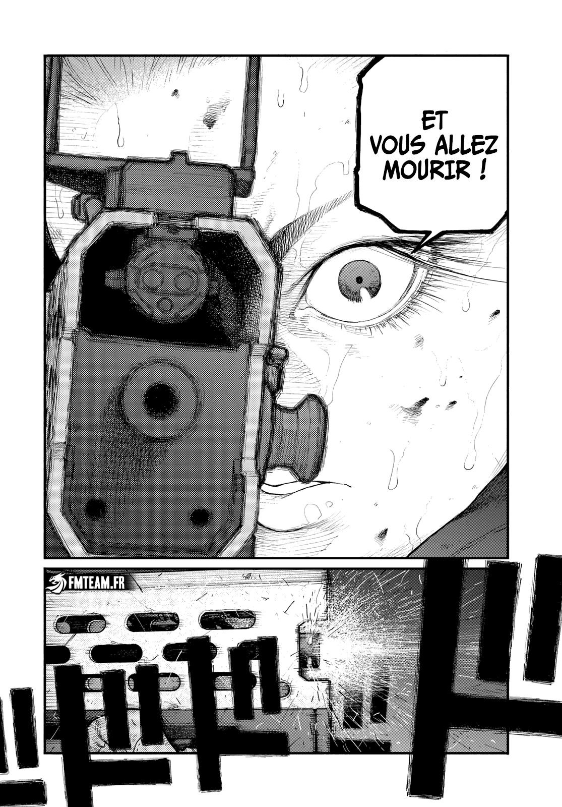 Read The Pool vf Manga Online