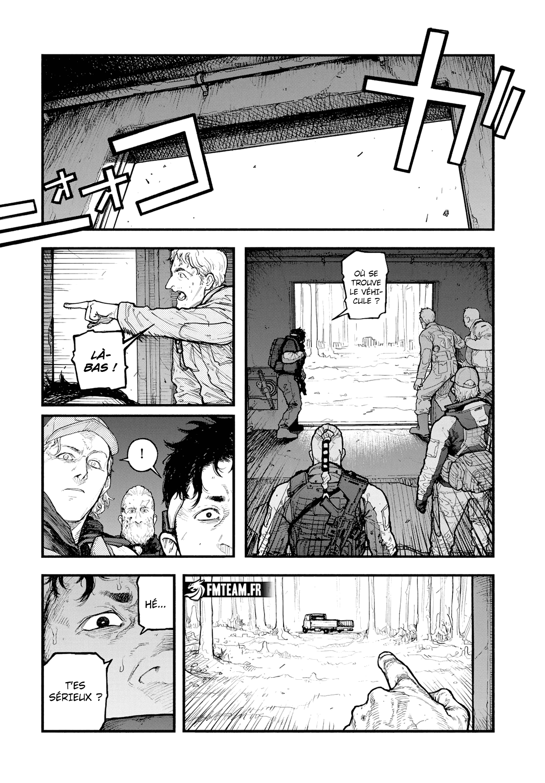 Read The Pool vf Manga Online