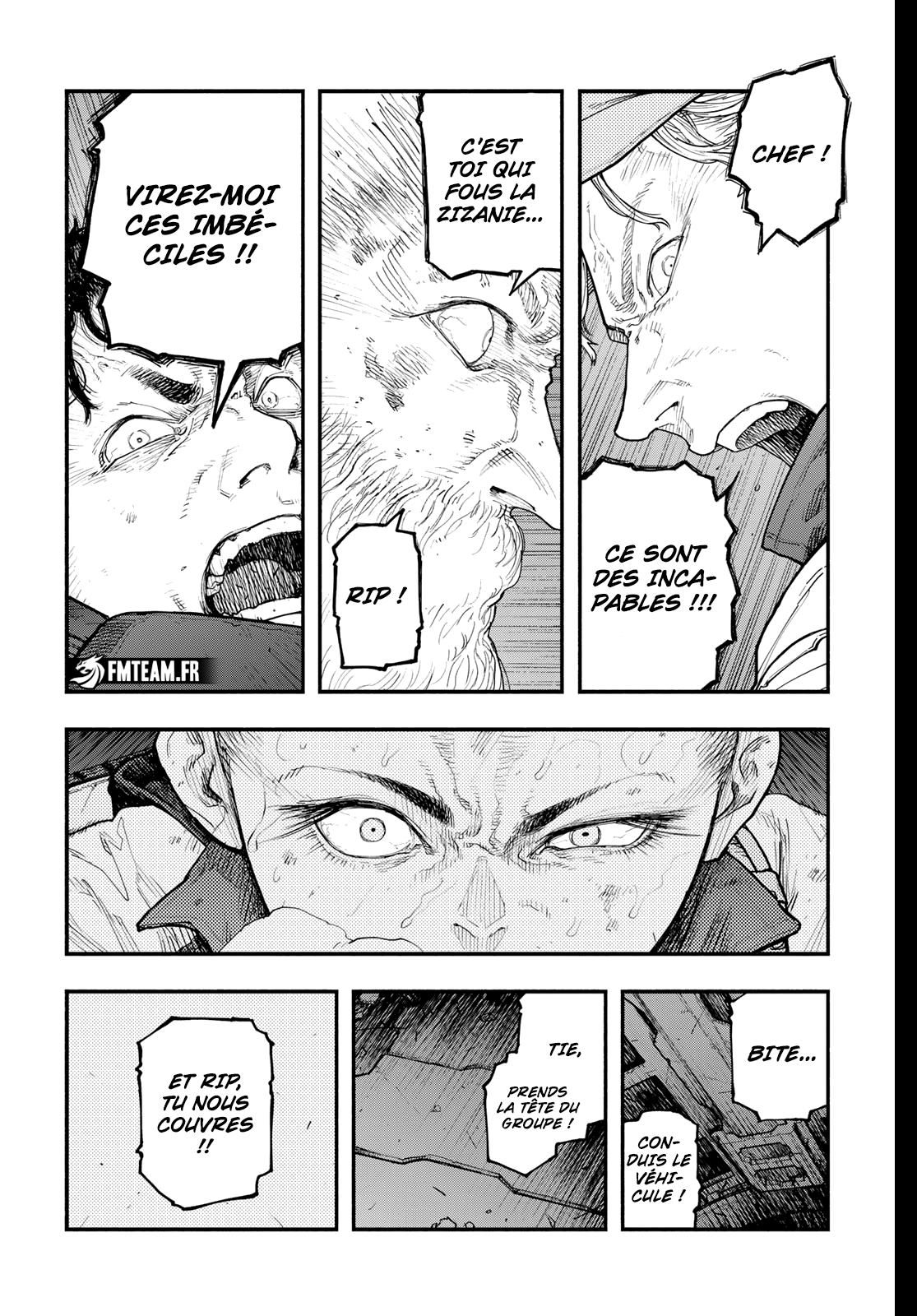 Read The Pool vf Manga Online