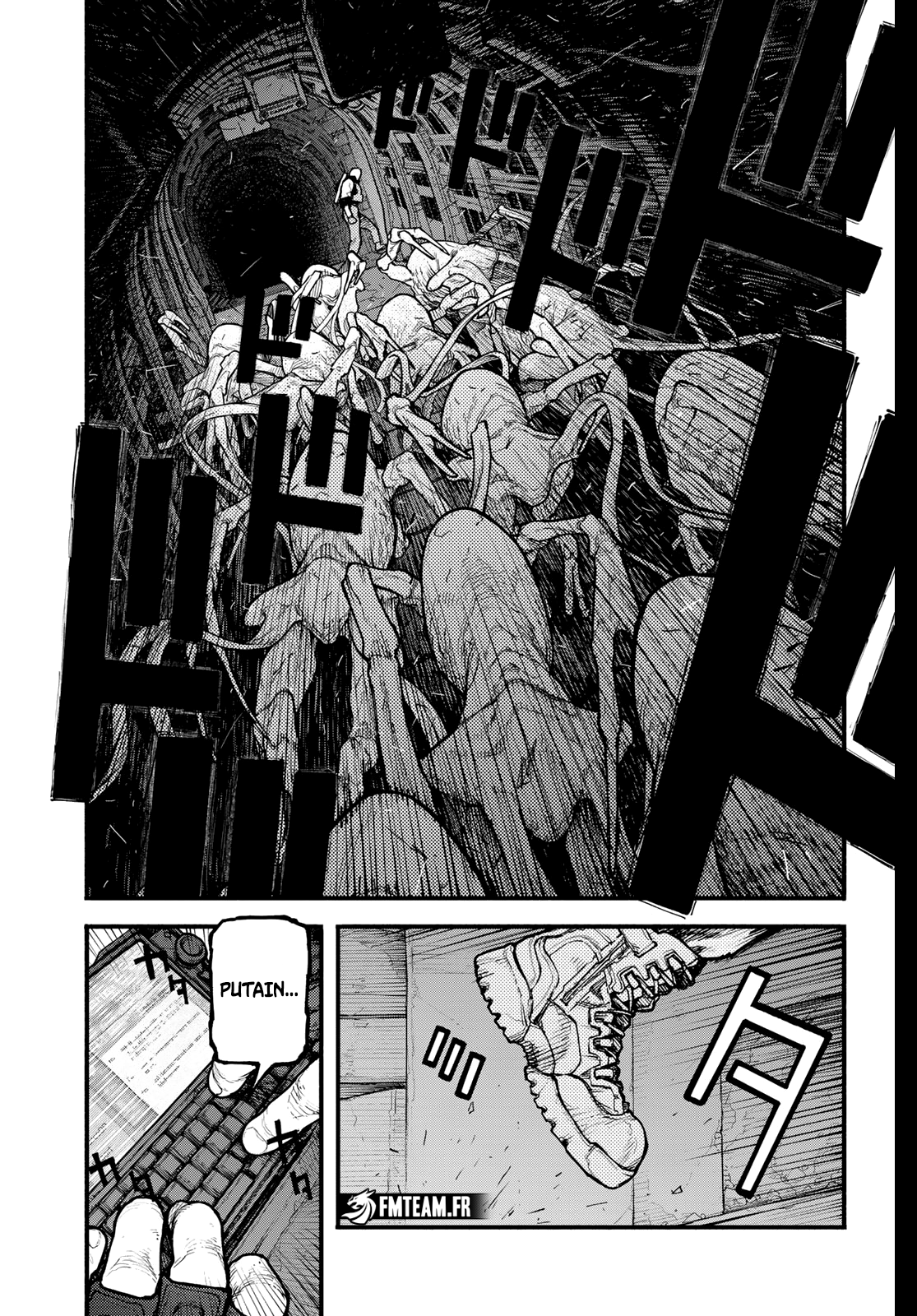 Read The Pool vf Manga Online