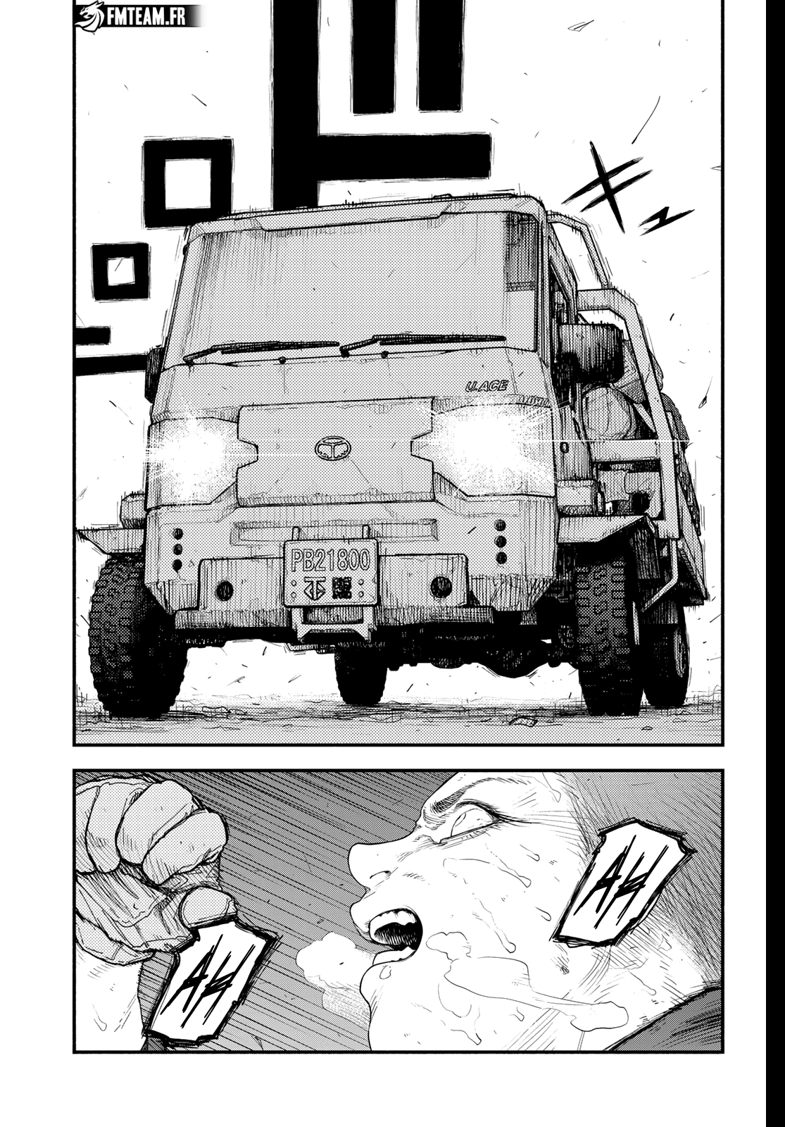 Read The Pool vf Manga Online