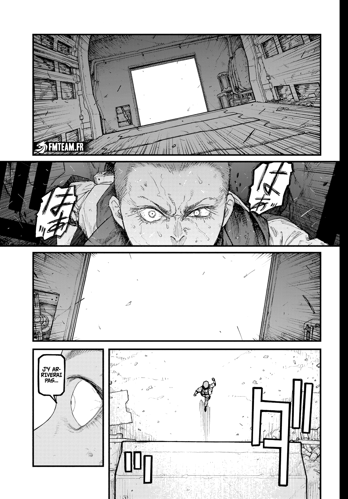 Read The Pool vf Manga Online