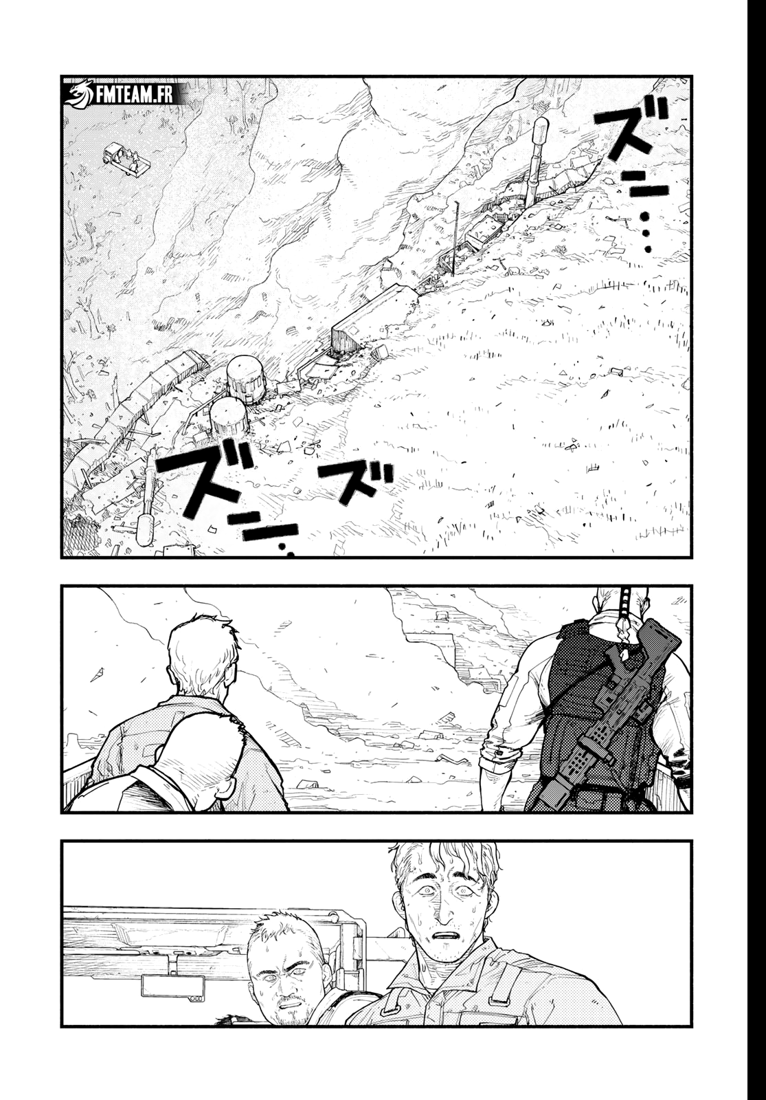 Read The Pool vf Manga Online
