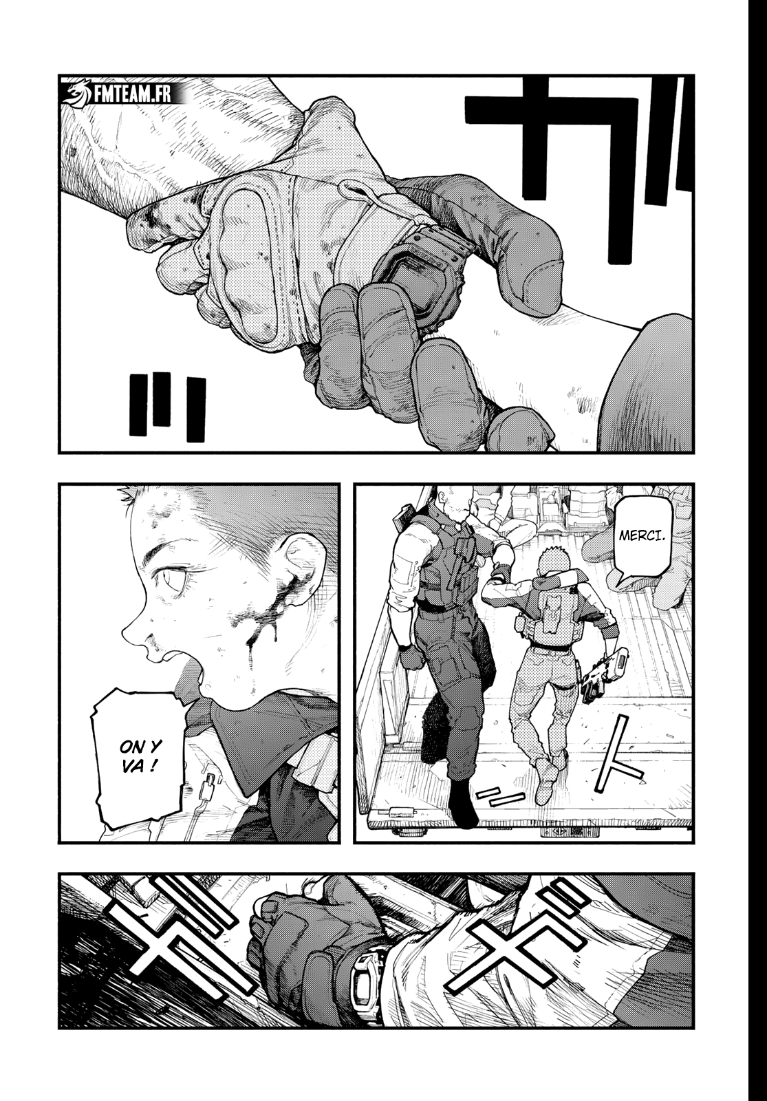 Read The Pool vf Manga Online