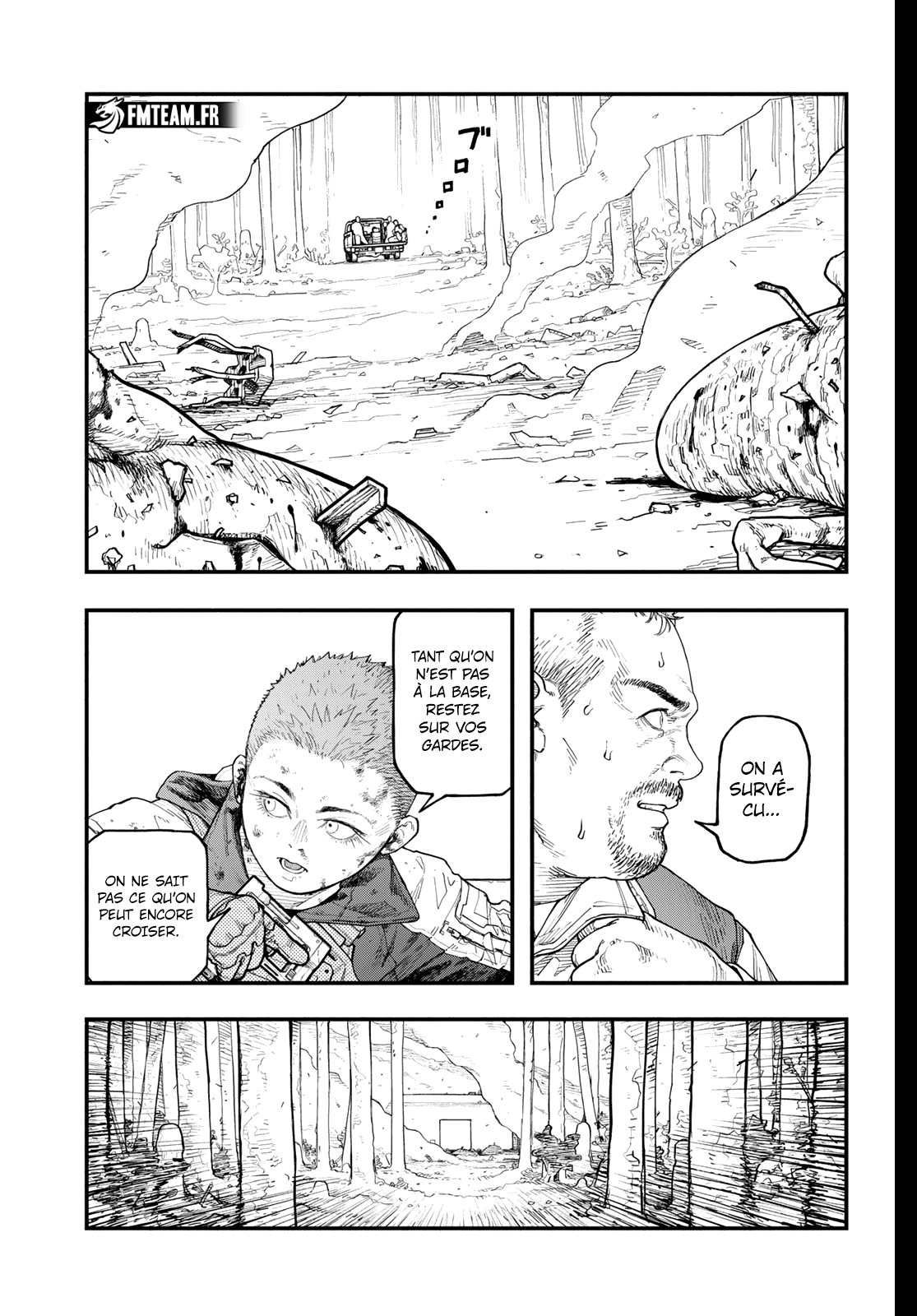 Read The Pool vf Manga Online