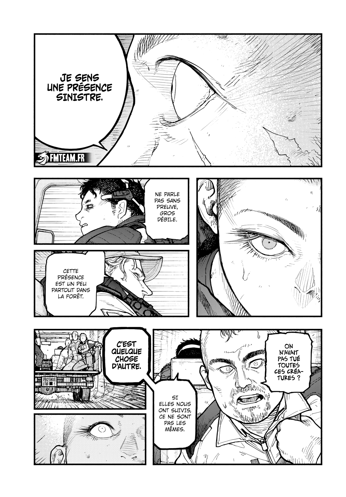 Read The Pool vf Manga Online