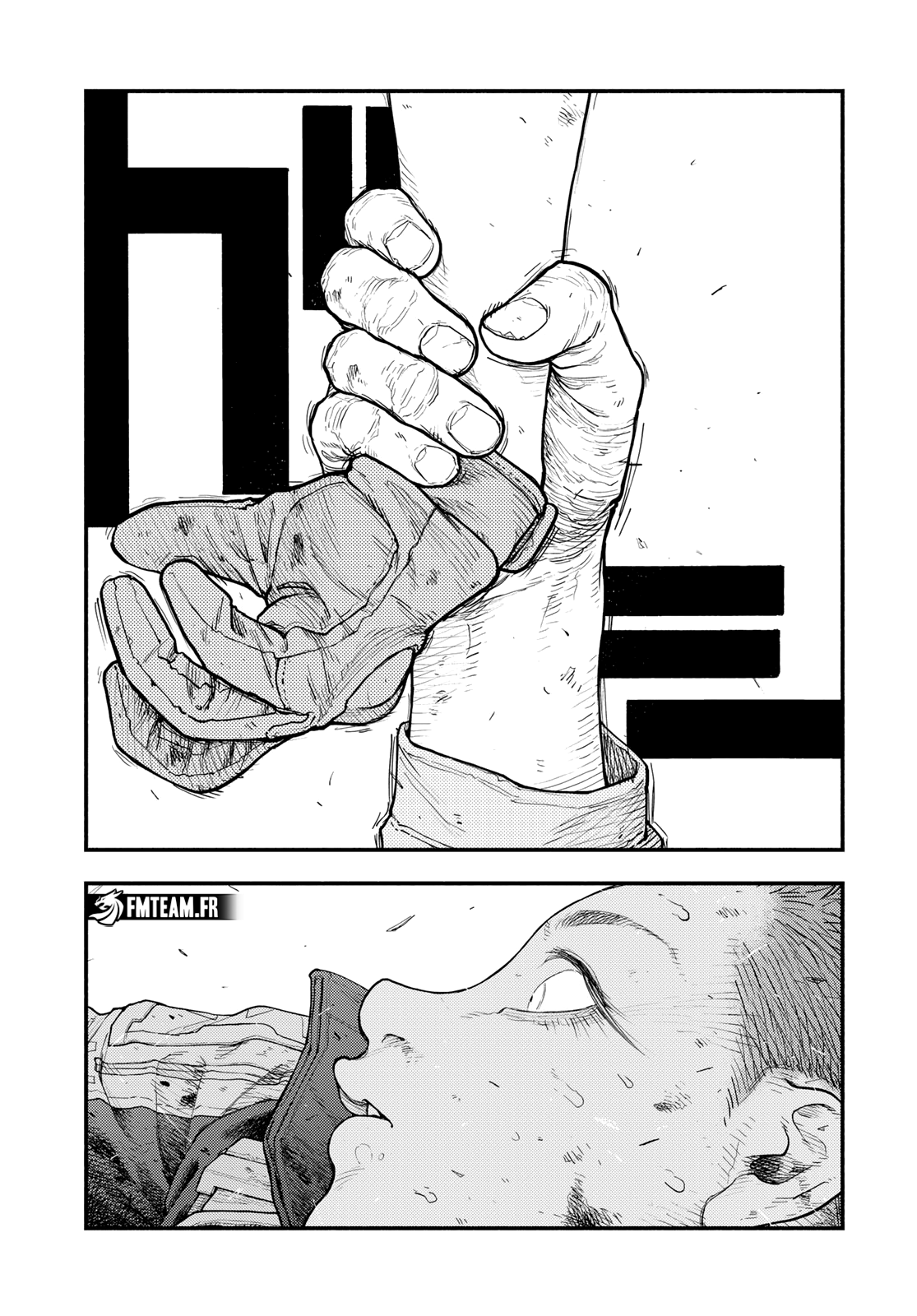 Read The Pool vf Manga Online