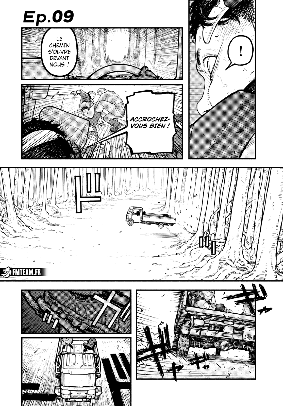 Read The Pool vf Manga Online