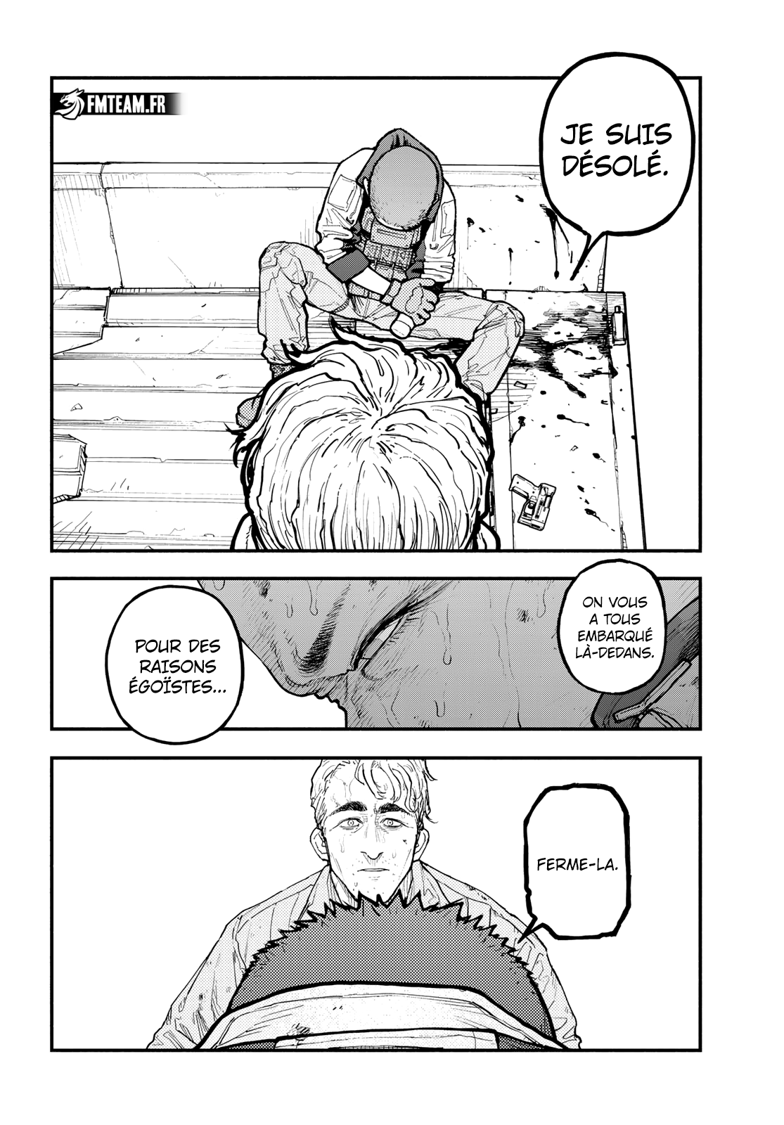 Read The Pool vf Manga Online