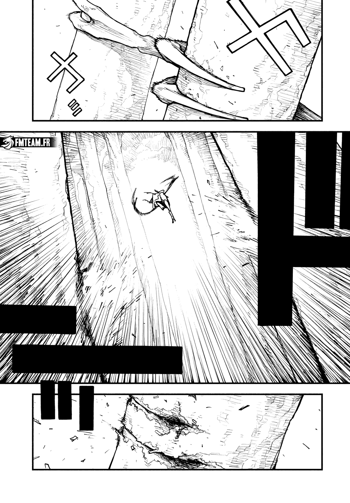Read The Pool vf Manga Online