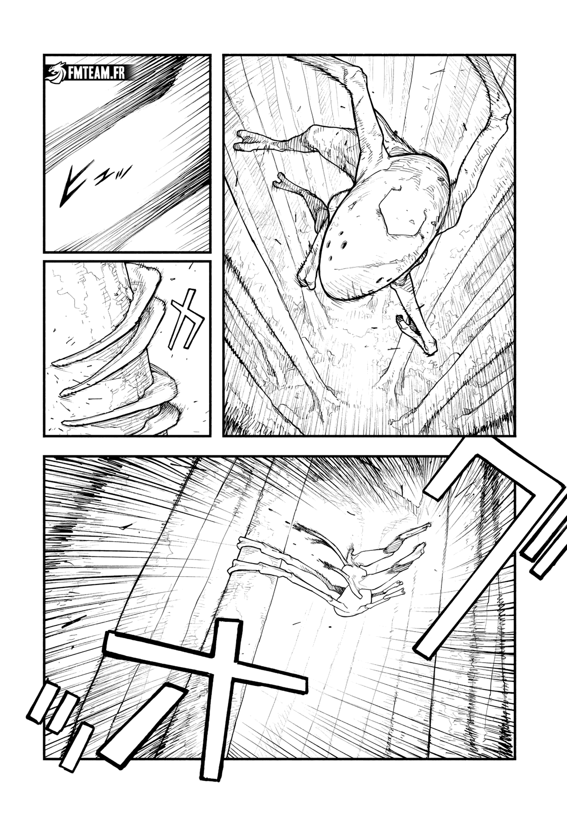 Read The Pool vf Manga Online