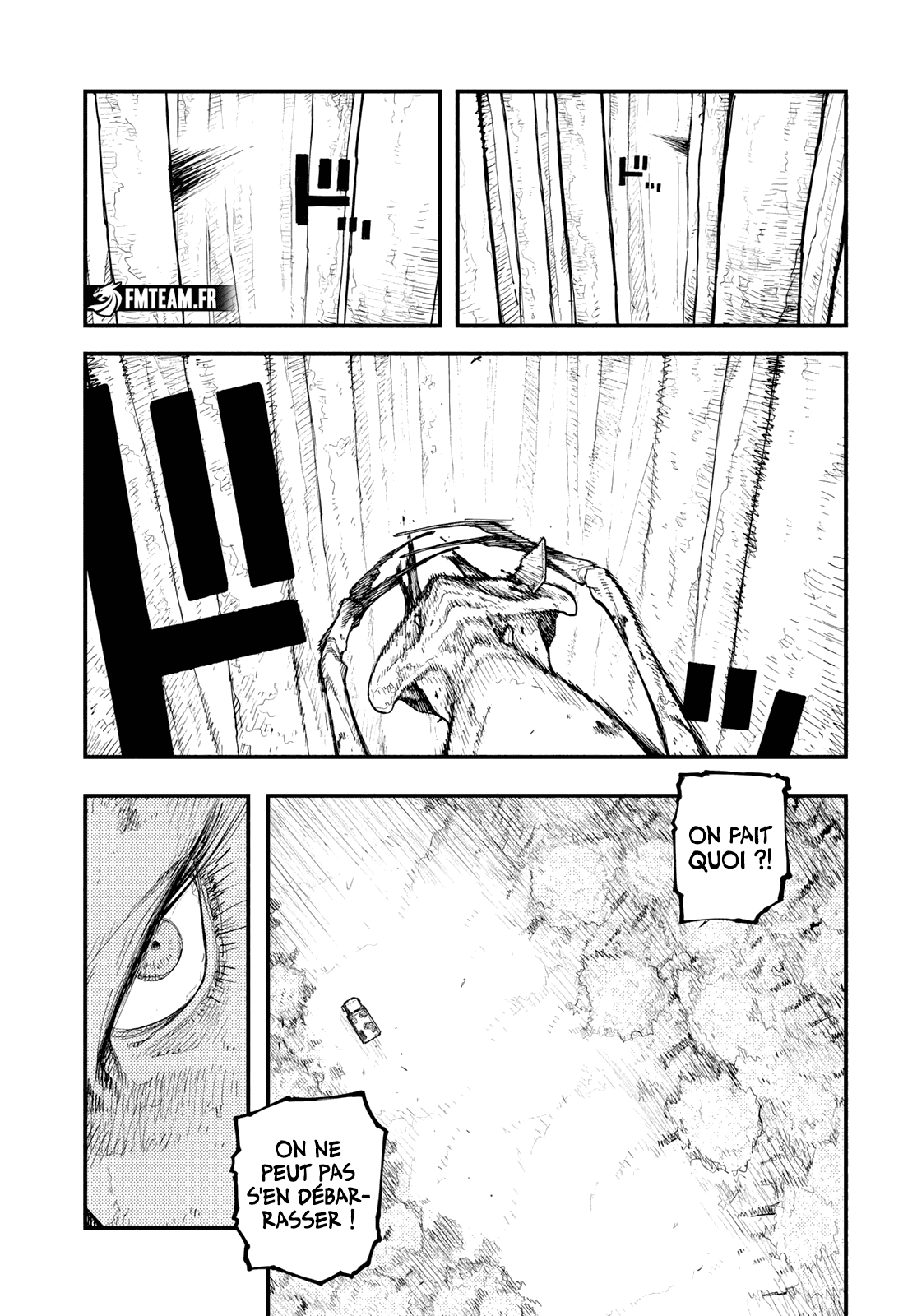 Read The Pool vf Manga Online
