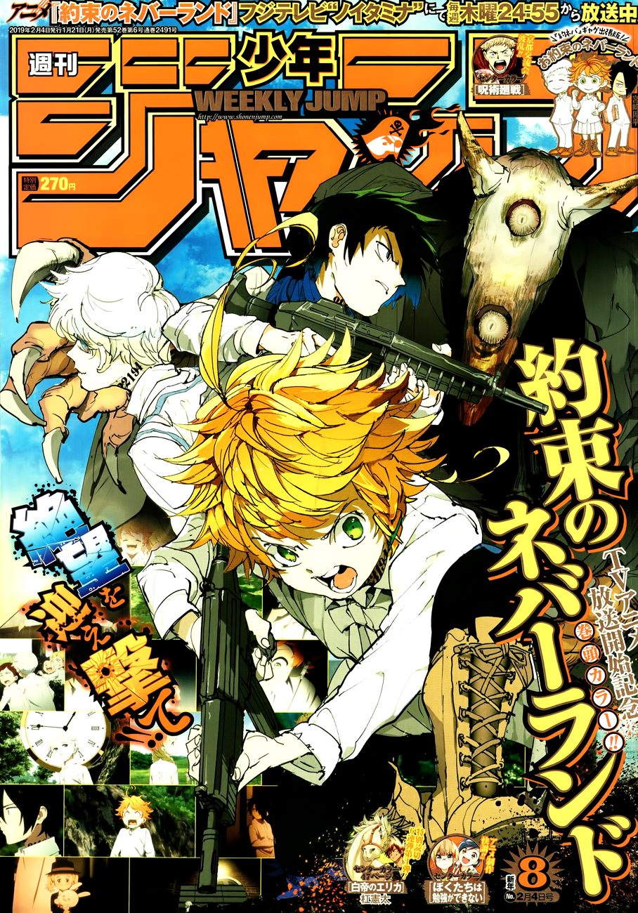 Read The Promised Neverland vf Manga Online