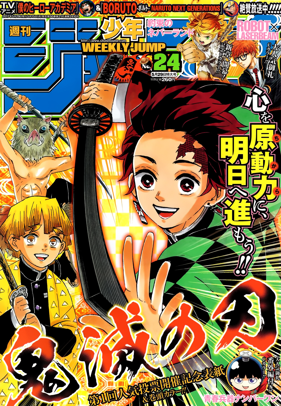 Read The Promised Neverland vf Manga Online