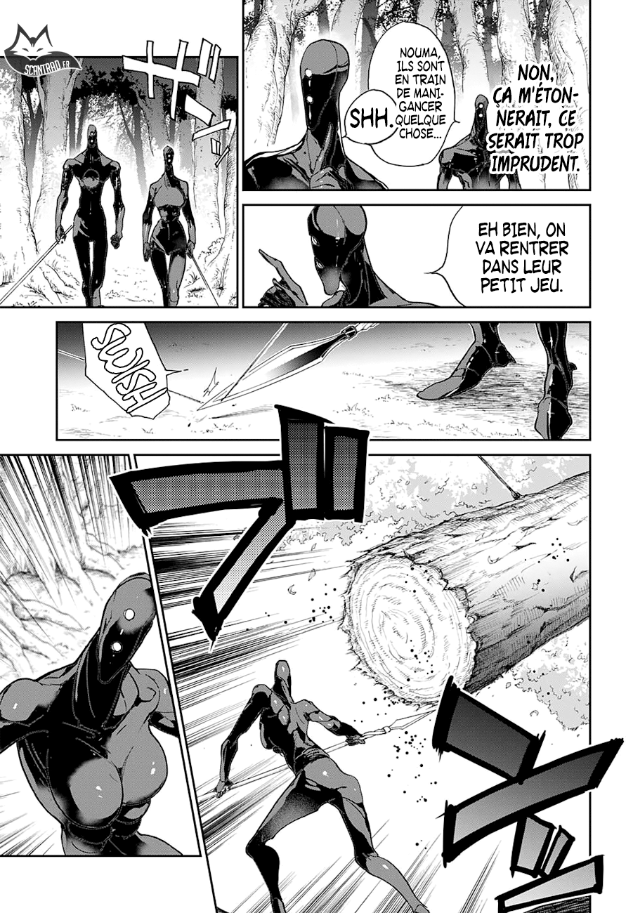 Read The Promised Neverland vf Manga Online