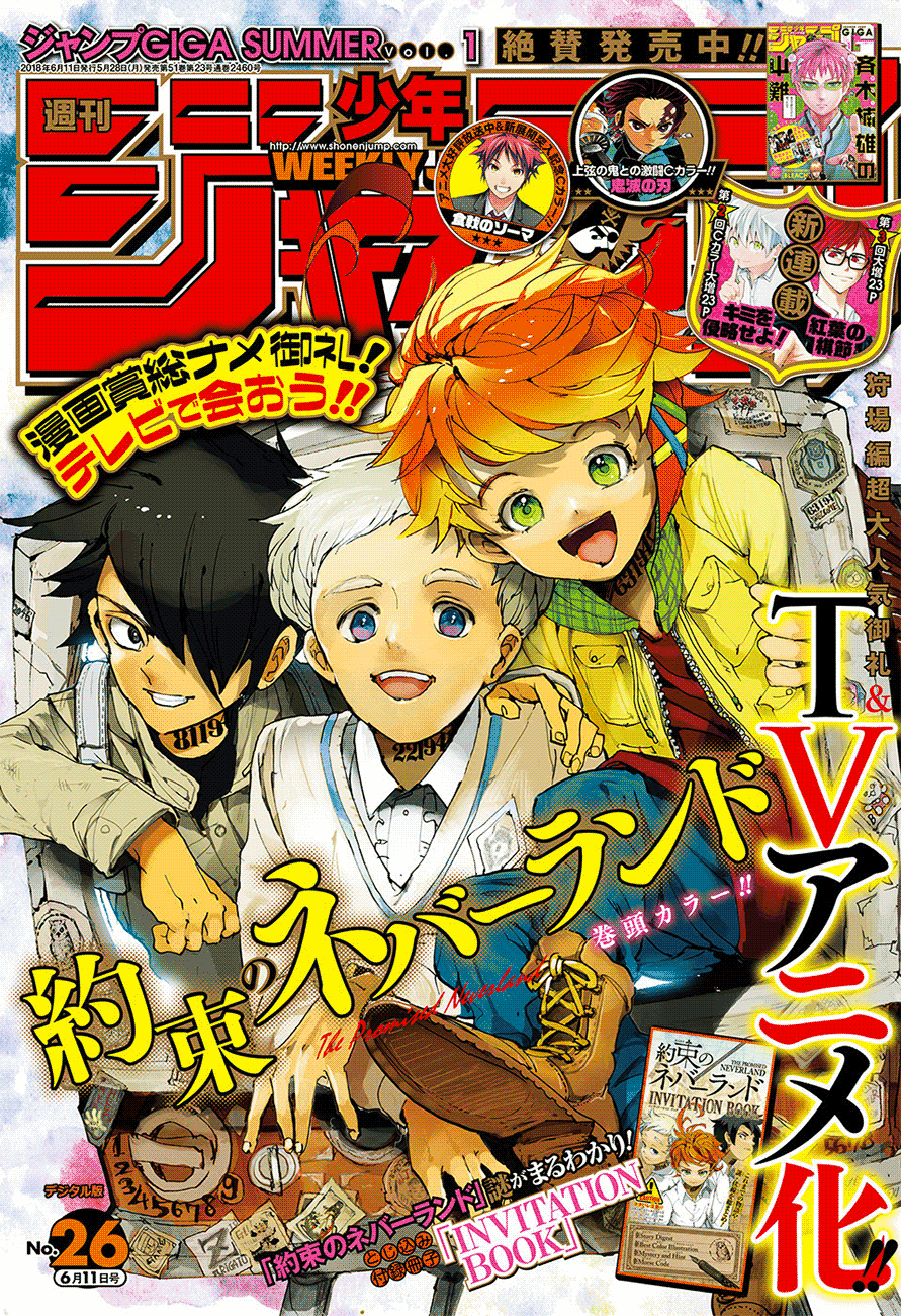 Read The Promised Neverland vf Manga Online