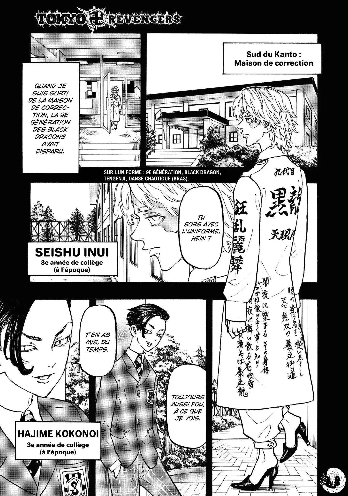Read Tokyo Revengers VF Manga Online