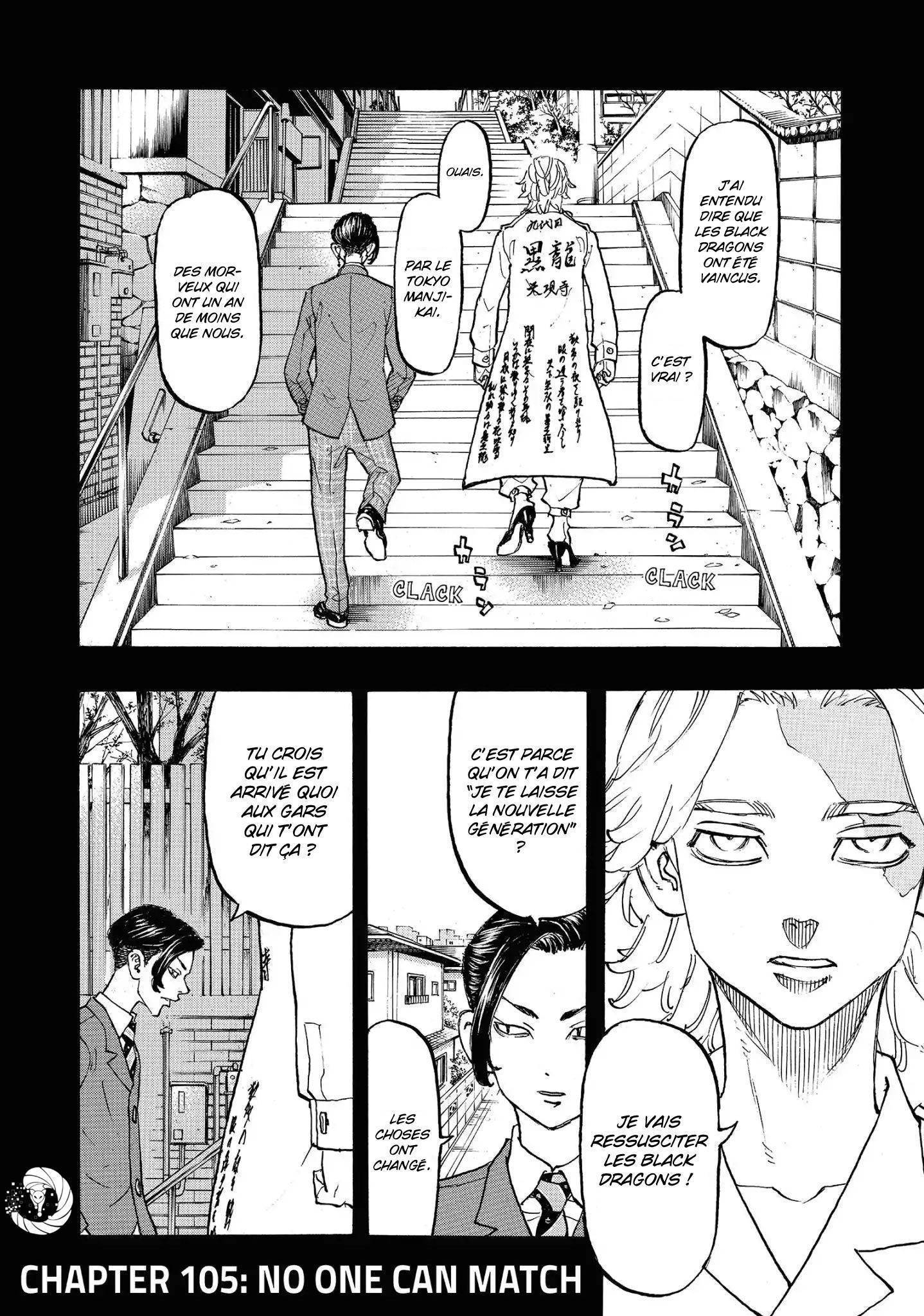 Read Tokyo Revengers VF Manga Online