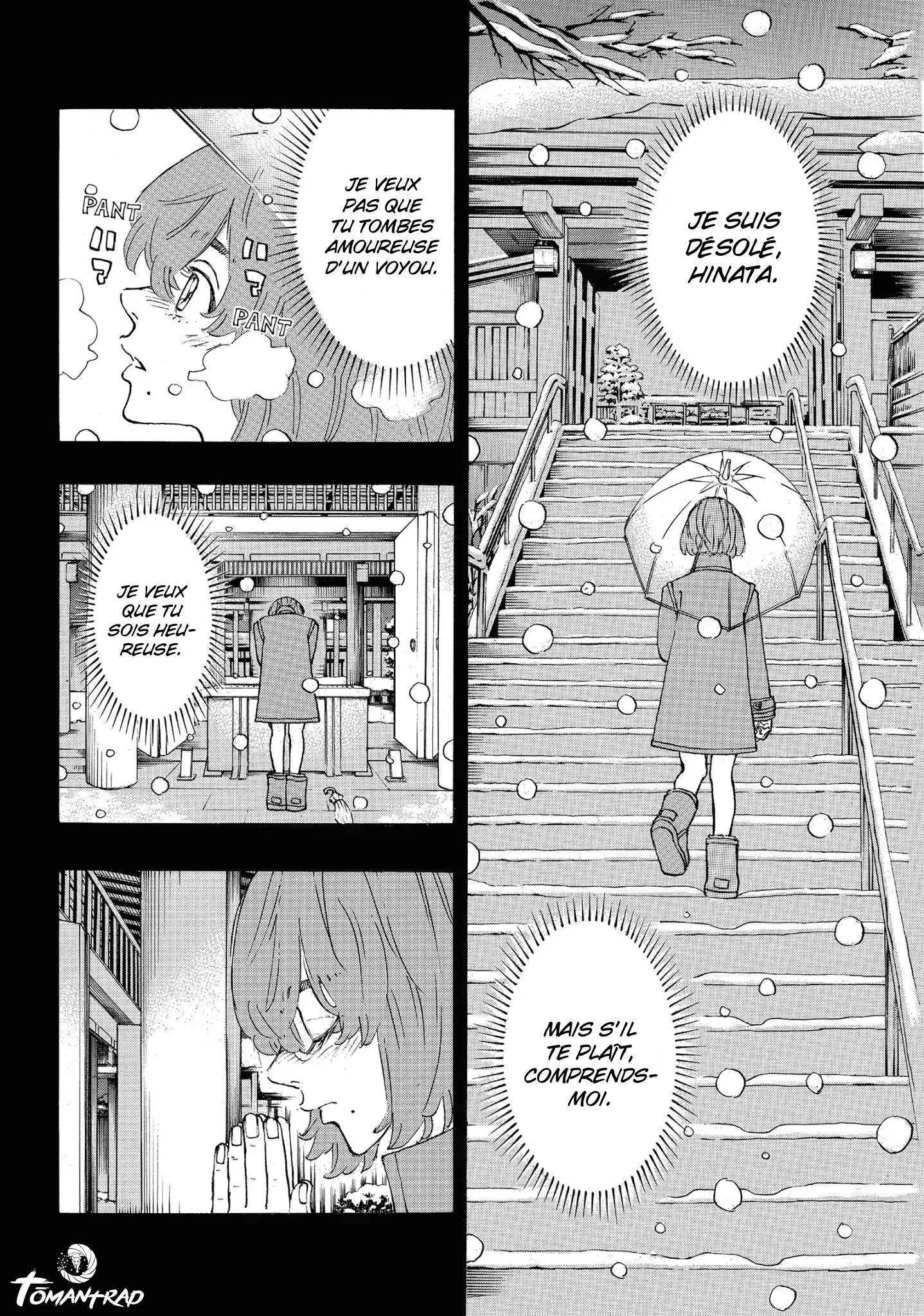 Read Tokyo Revengers VF Manga Online