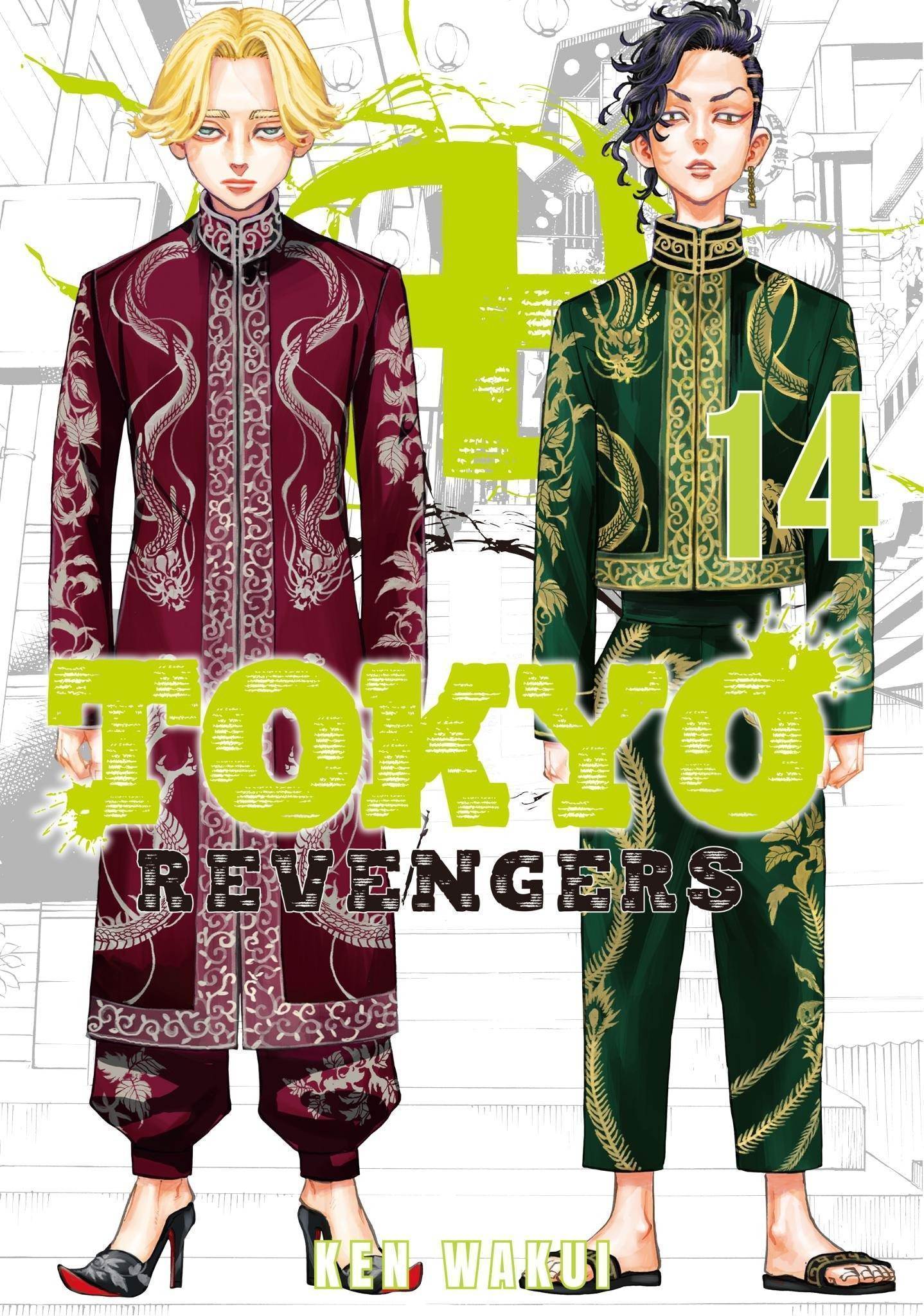 Read Tokyo Revengers VF Manga Online