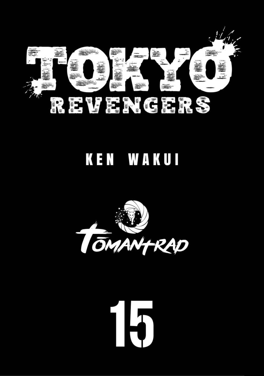 Read Tokyo Revengers VF Manga Online