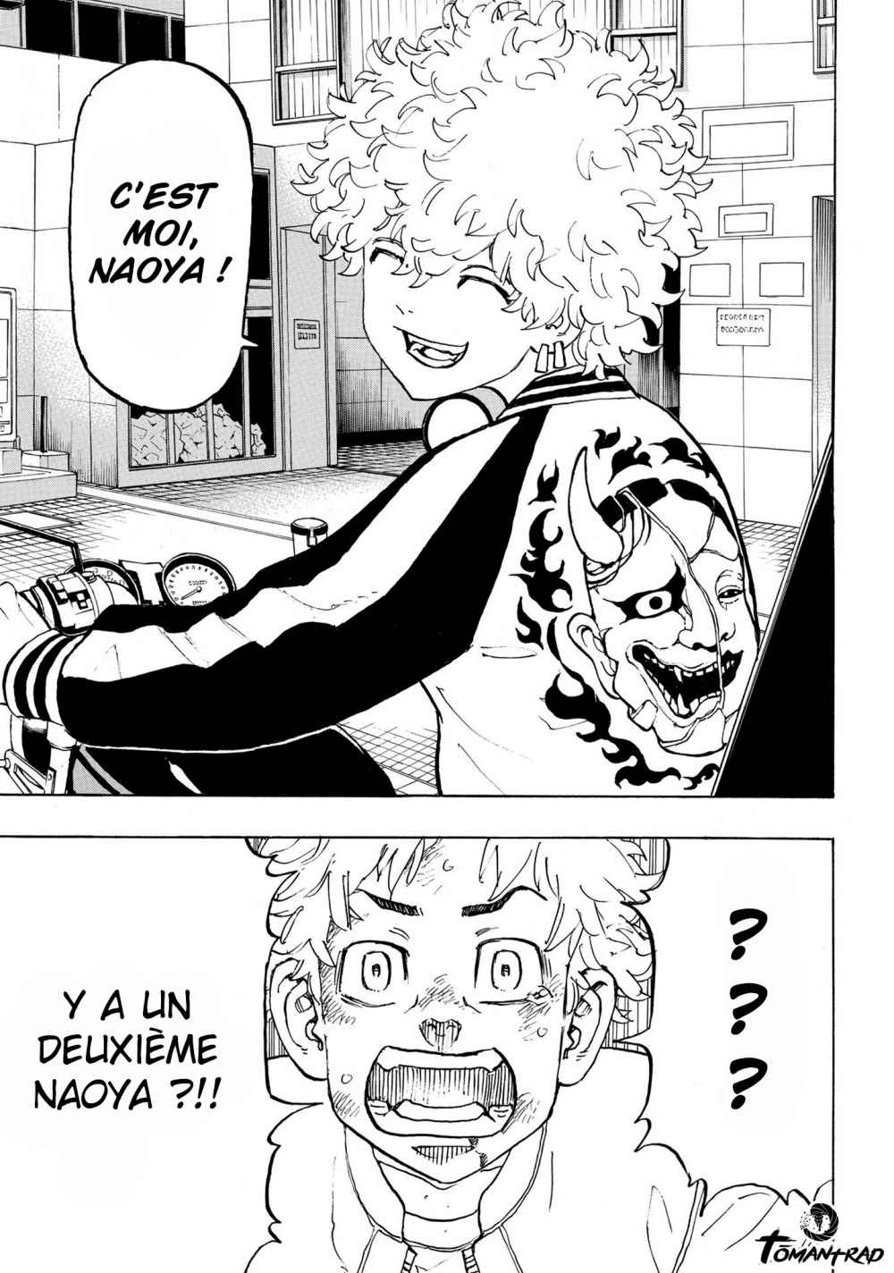 Read Tokyo Revengers VF Manga Online