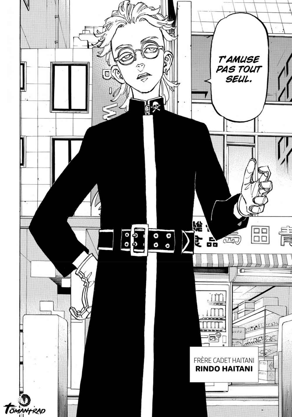 Read Tokyo Revengers VF Manga Online