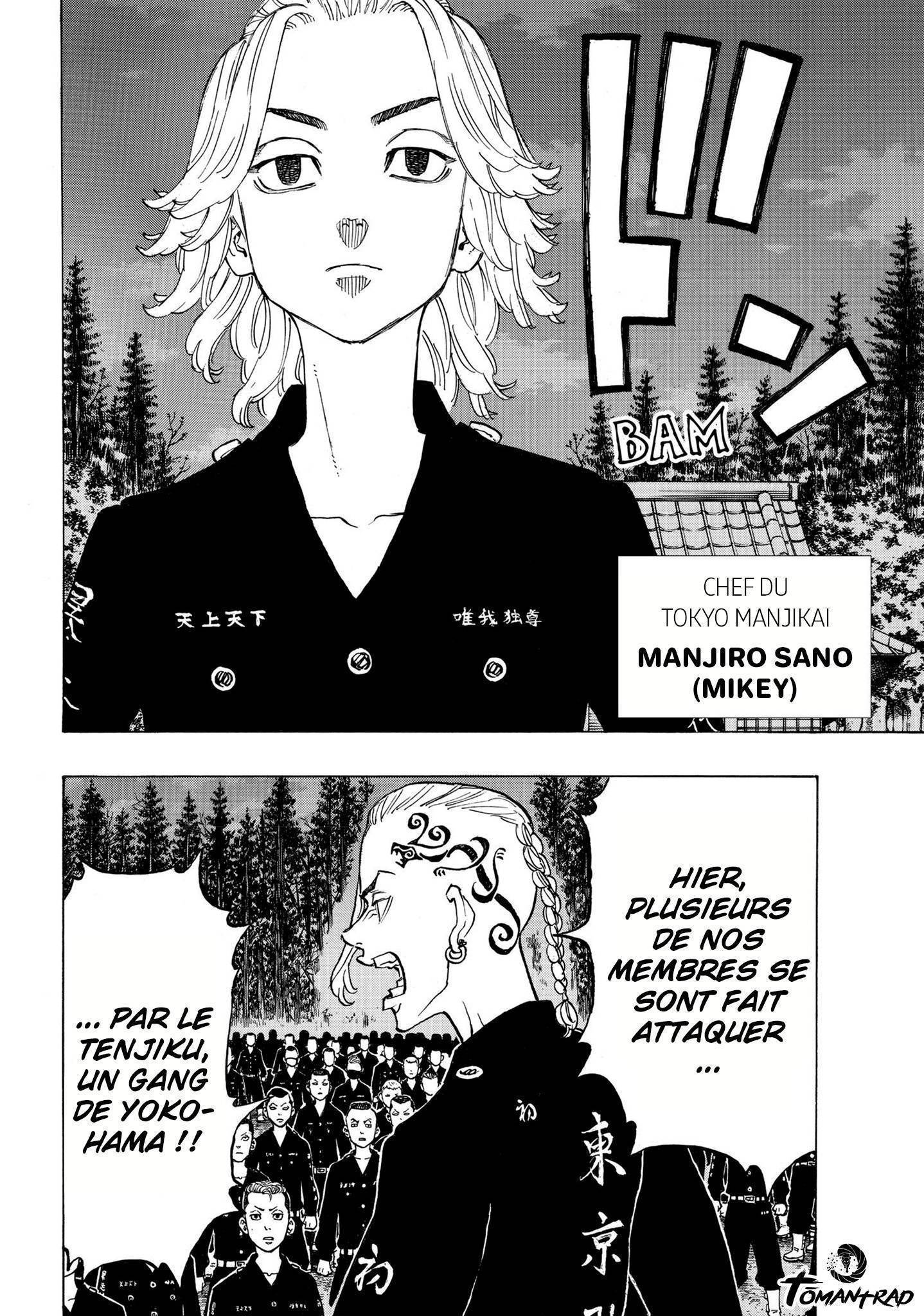 Read Tokyo Revengers VF Manga Online