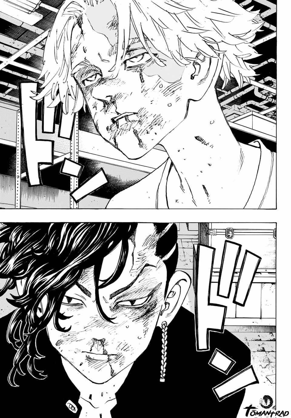 Read Tokyo Revengers VF Manga Online
