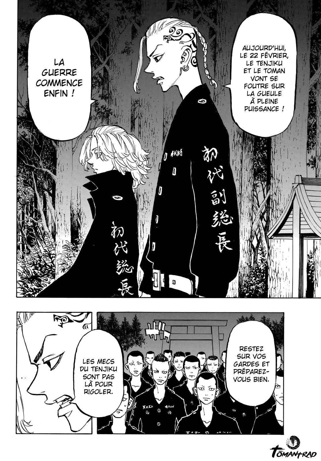 Read Tokyo Revengers VF Manga Online