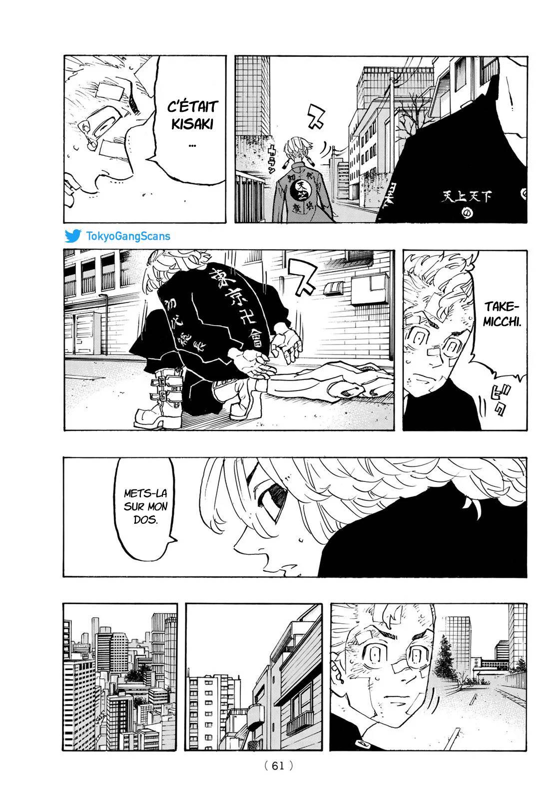Read Tokyo Revengers VF Manga Online