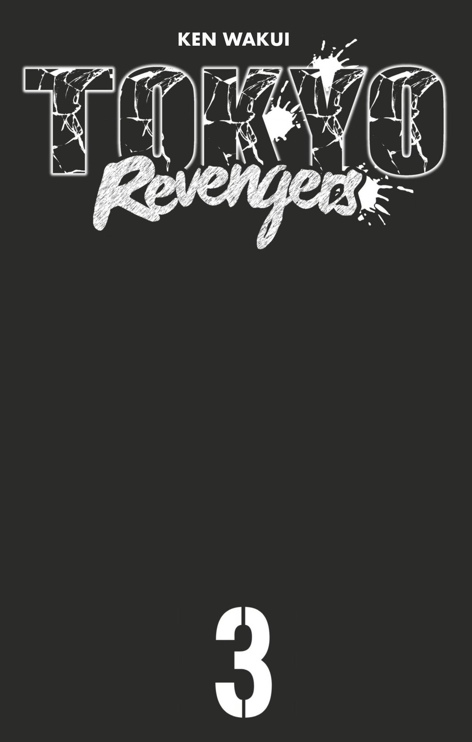 Read Tokyo Revengers VF Manga Online