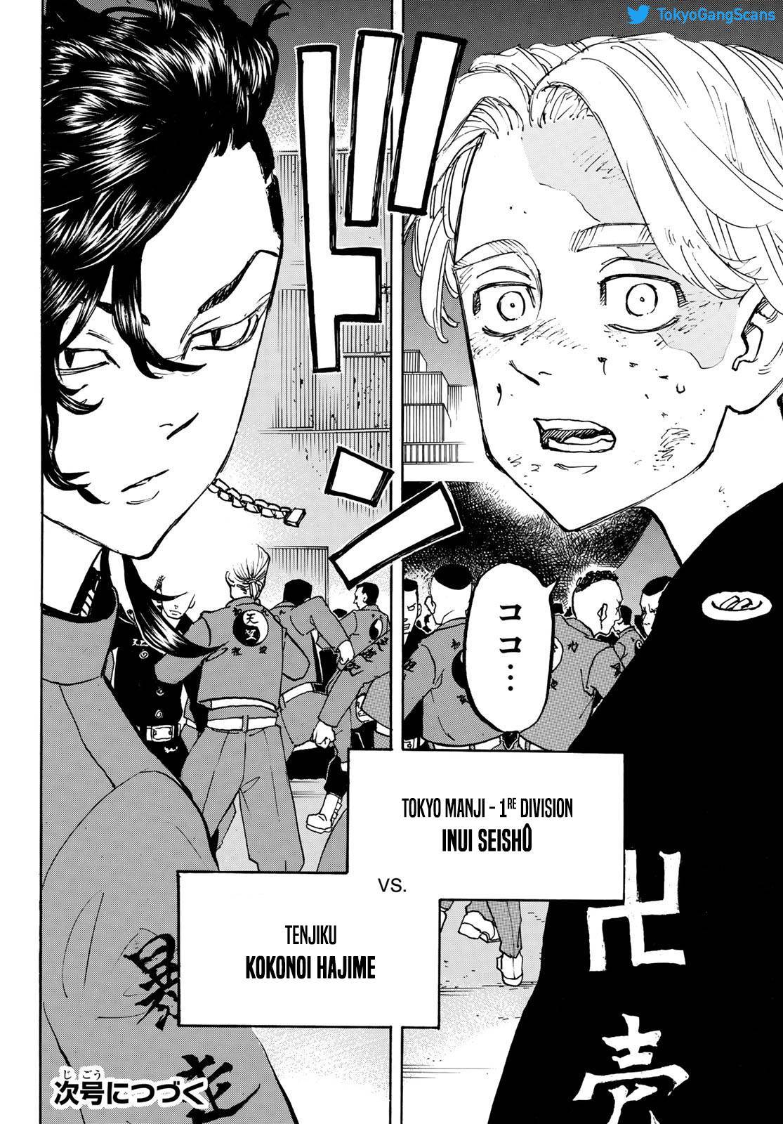 Read Tokyo Revengers VF Manga Online