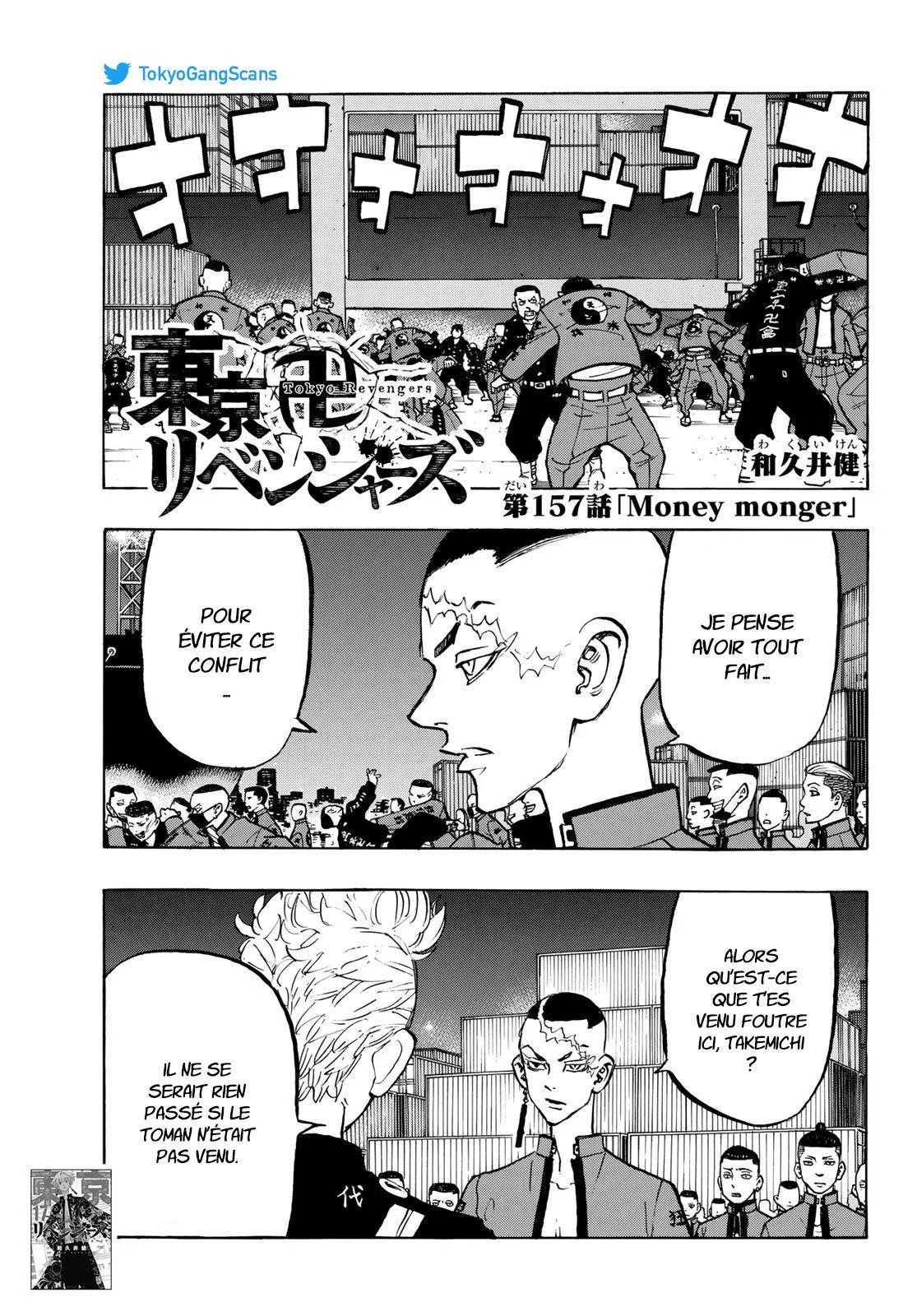 Read Tokyo Revengers VF Manga Online