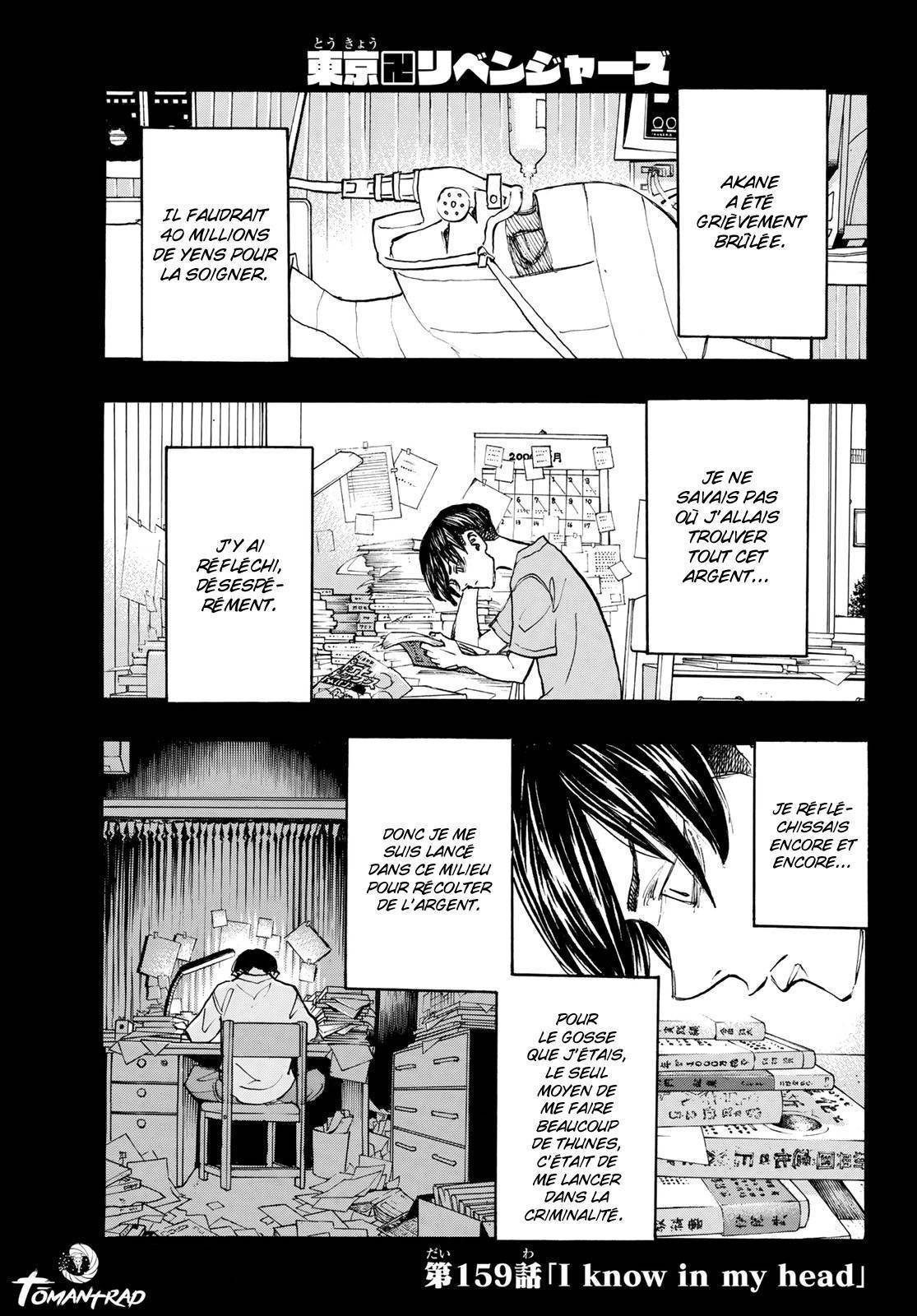 Read Tokyo Revengers VF Manga Online