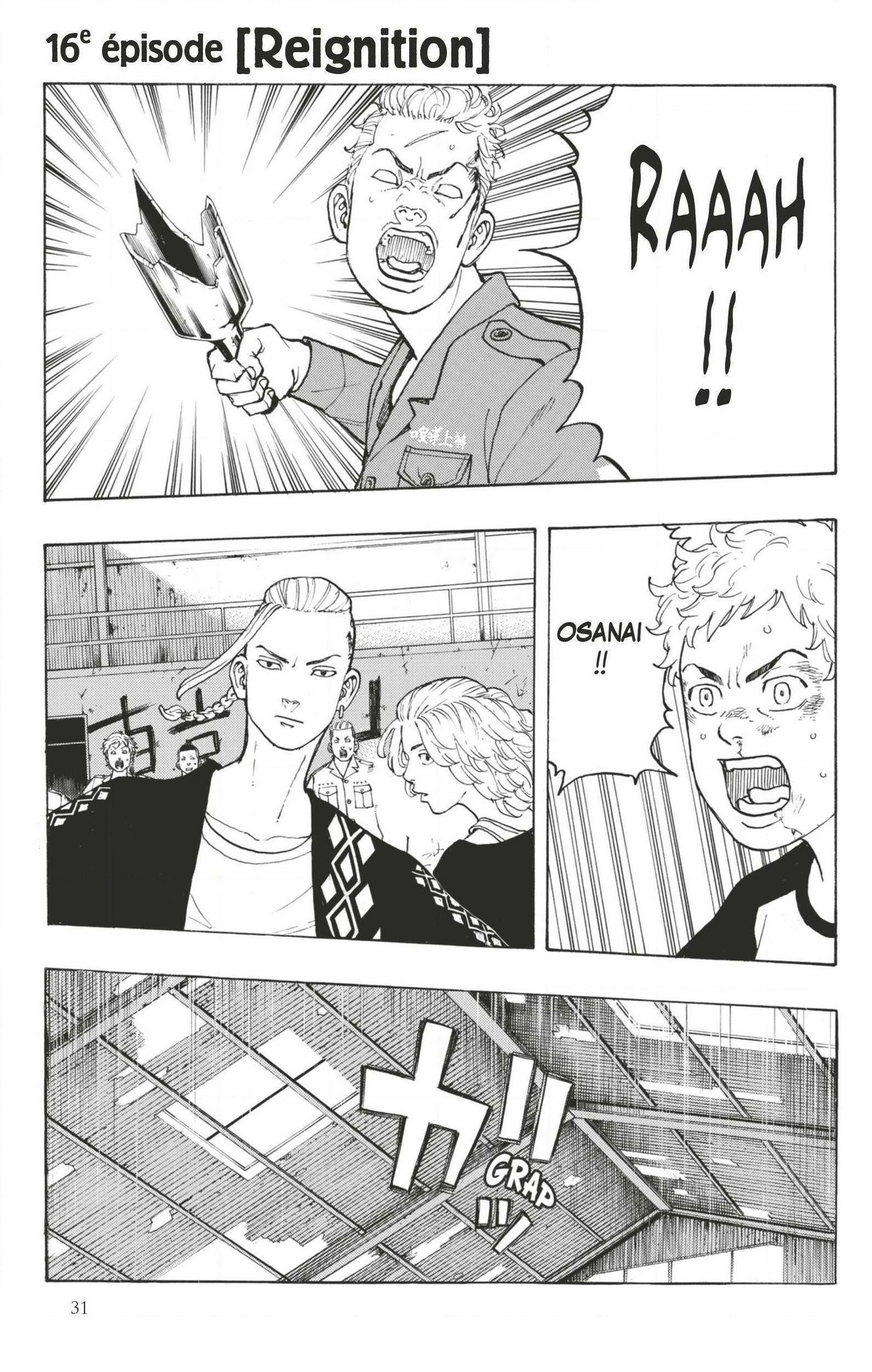 Read Tokyo Revengers VF Manga Online