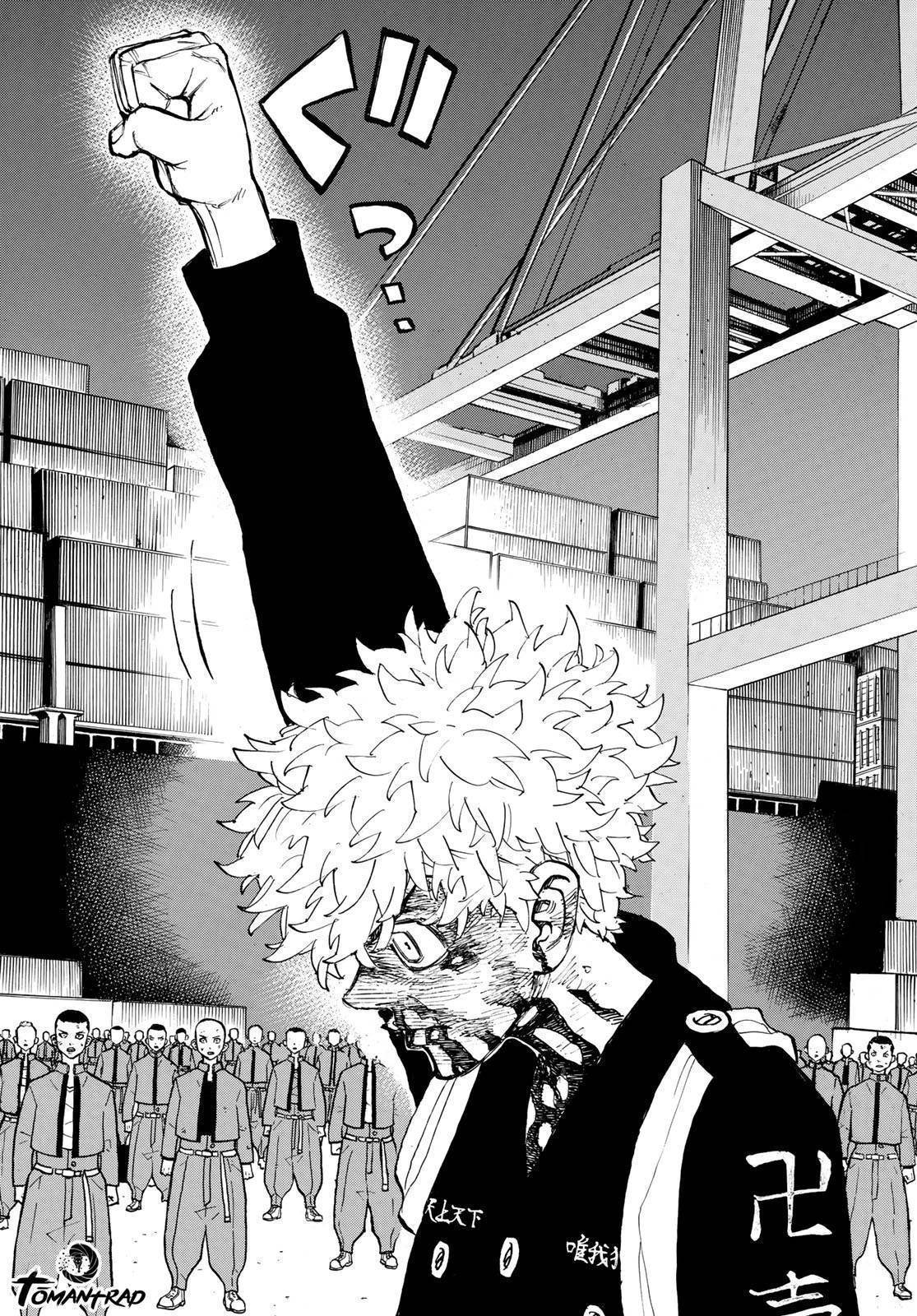 Read Tokyo Revengers VF Manga Online