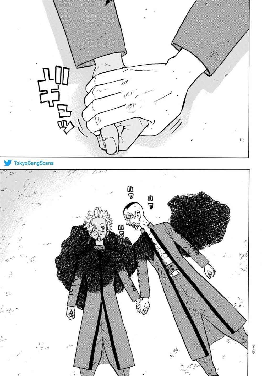 Read Tokyo Revengers VF Manga Online